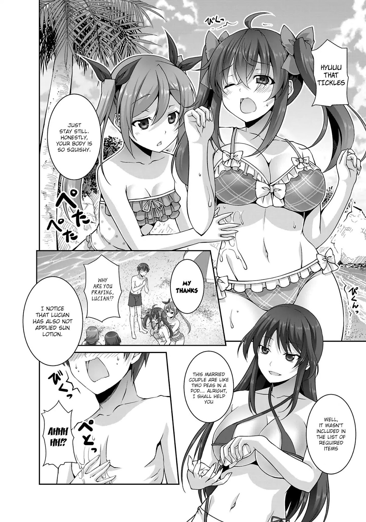 Netoge no Yome wa Onnanoko ja Nai to Omotta? Chapter 19 page 28 - Chapter 19