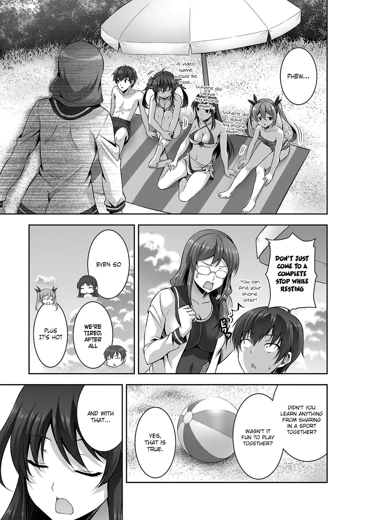 Netoge no Yome wa Onnanoko ja Nai to Omotta? Chapter 20 page 14 - Chapter 20: EXP.20