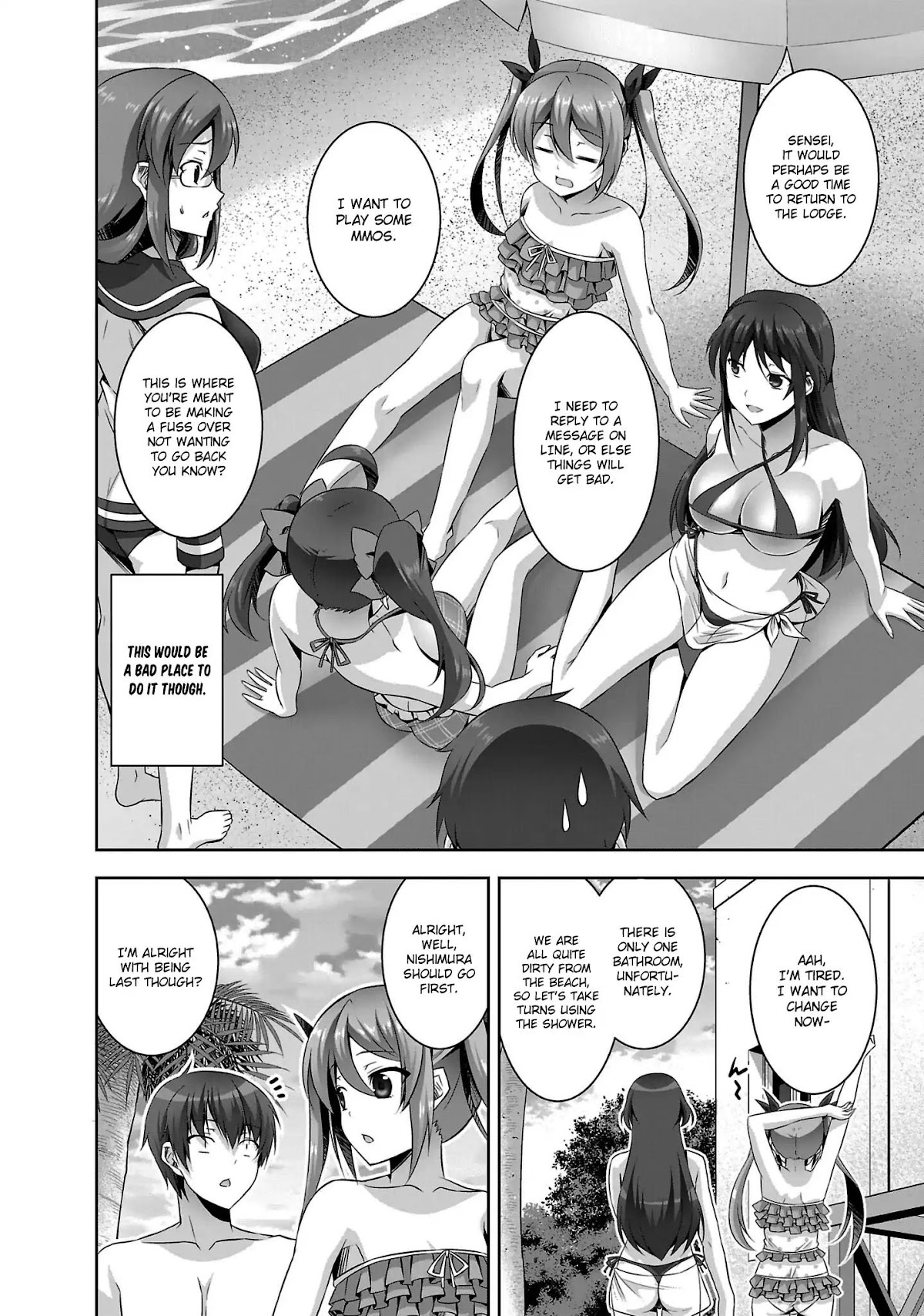 Netoge no Yome wa Onnanoko ja Nai to Omotta? Chapter 20 page 17 - Chapter 20: EXP.20