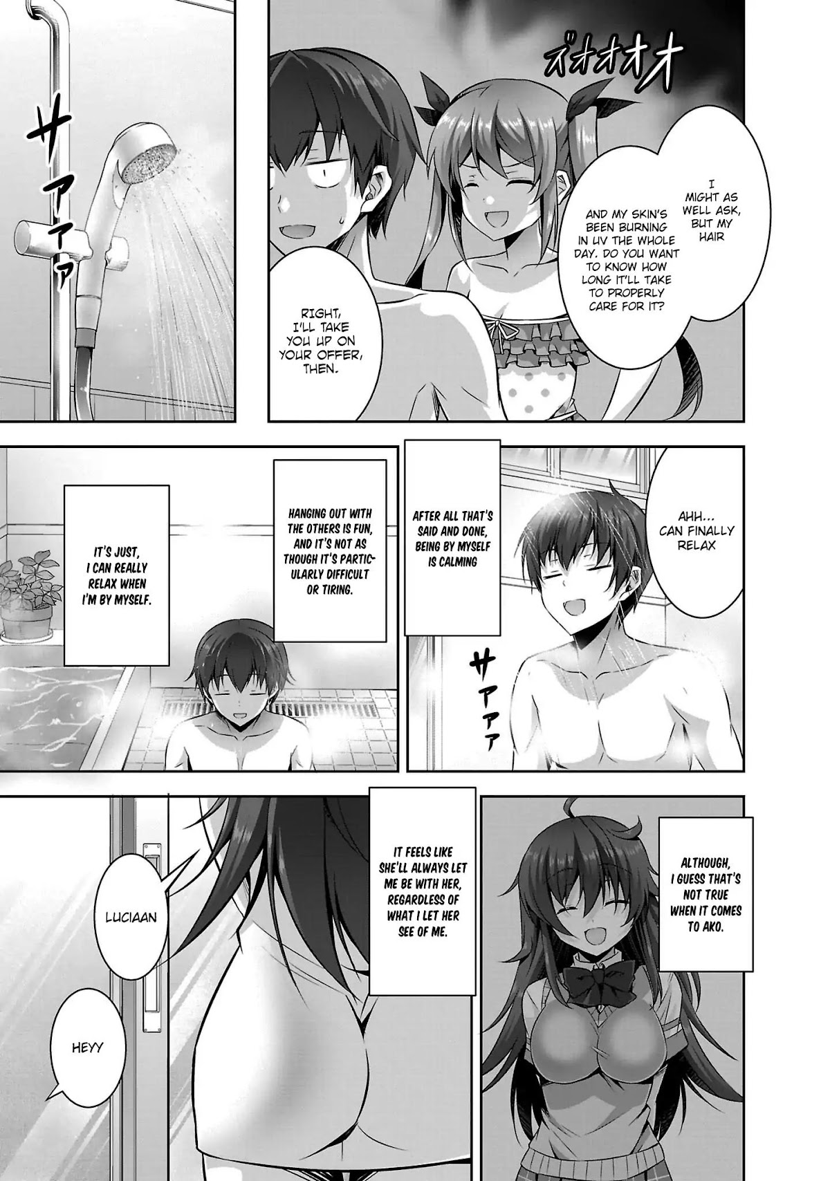 Netoge no Yome wa Onnanoko ja Nai to Omotta? Chapter 20 page 18 - Chapter 20: EXP.20