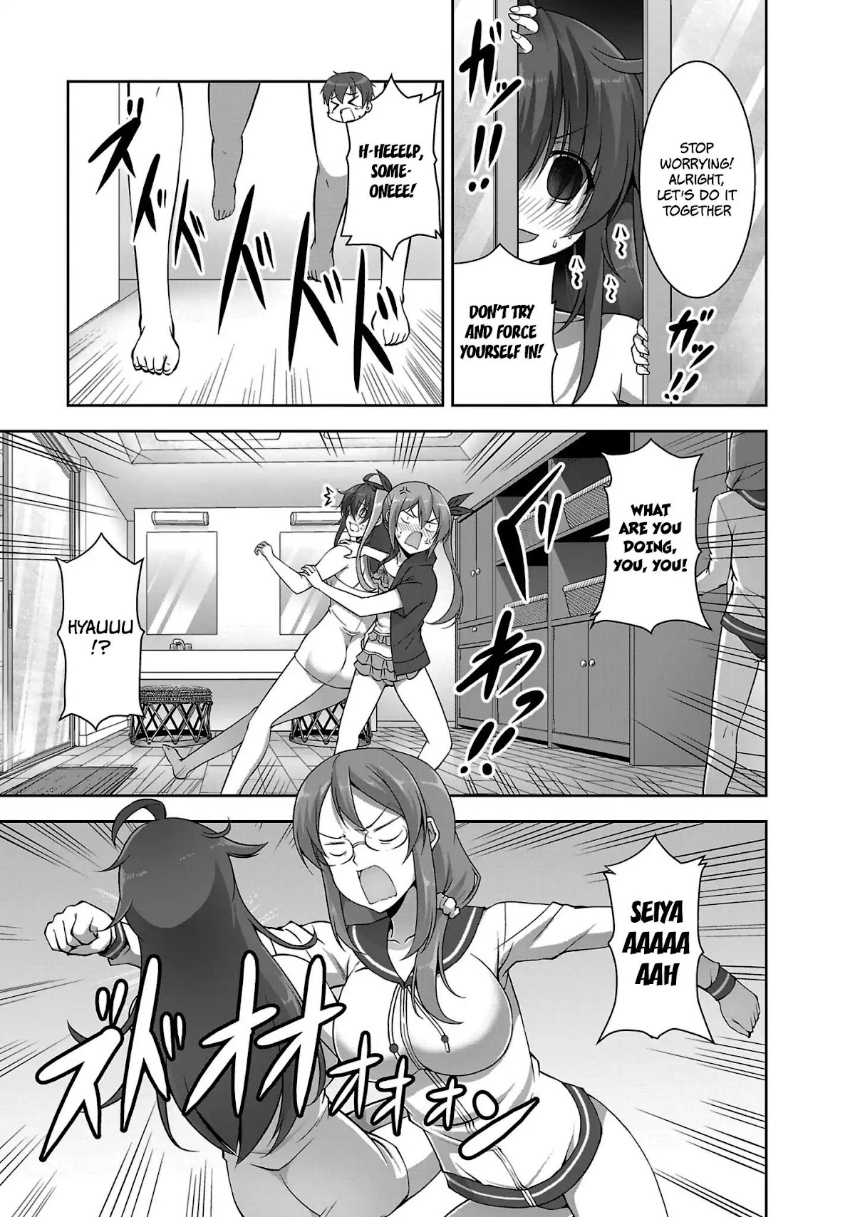 Netoge no Yome wa Onnanoko ja Nai to Omotta? Chapter 20 page 20 - Chapter 20: EXP.20