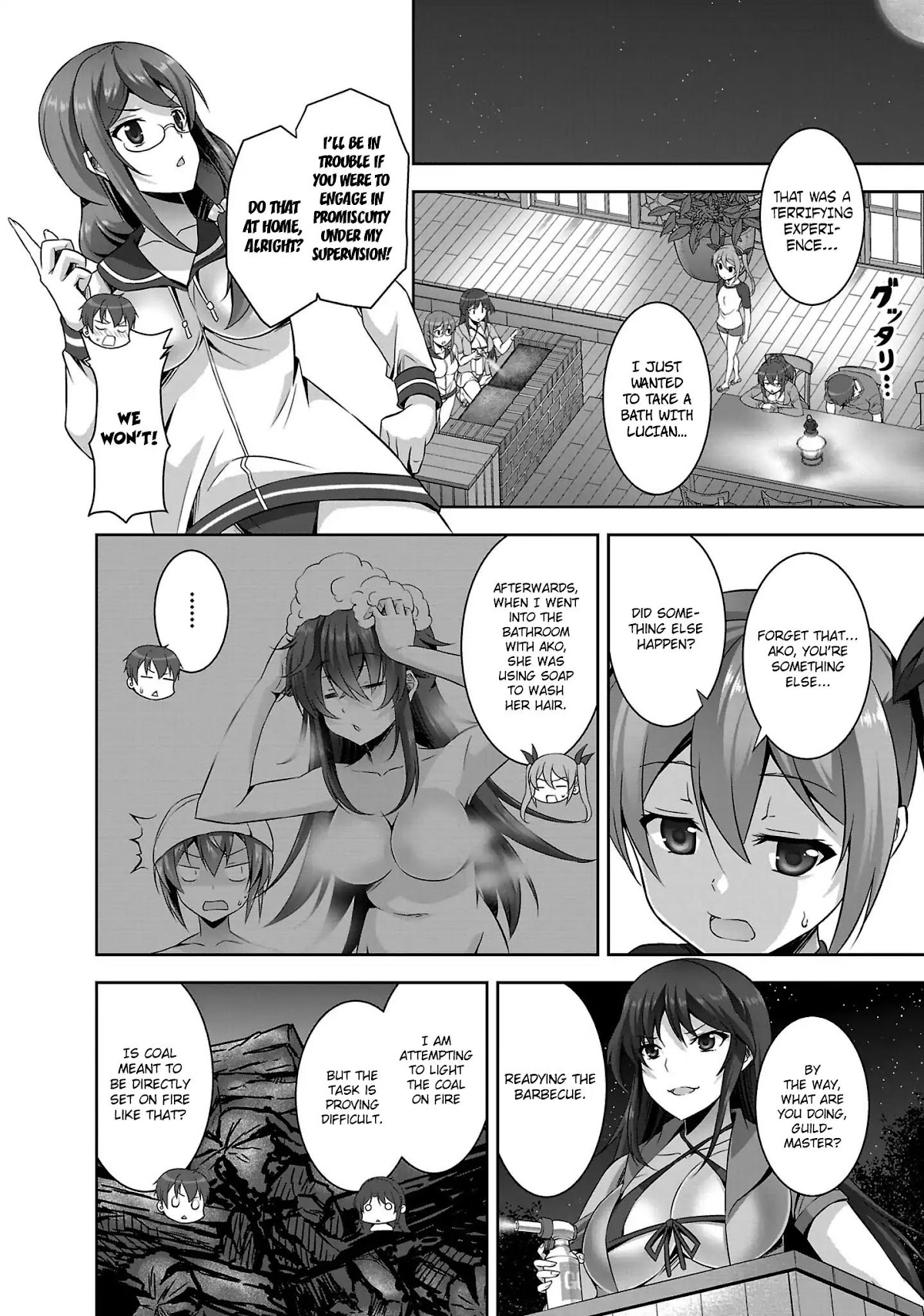 Netoge no Yome wa Onnanoko ja Nai to Omotta? Chapter 20 page 21 - Chapter 20: EXP.20