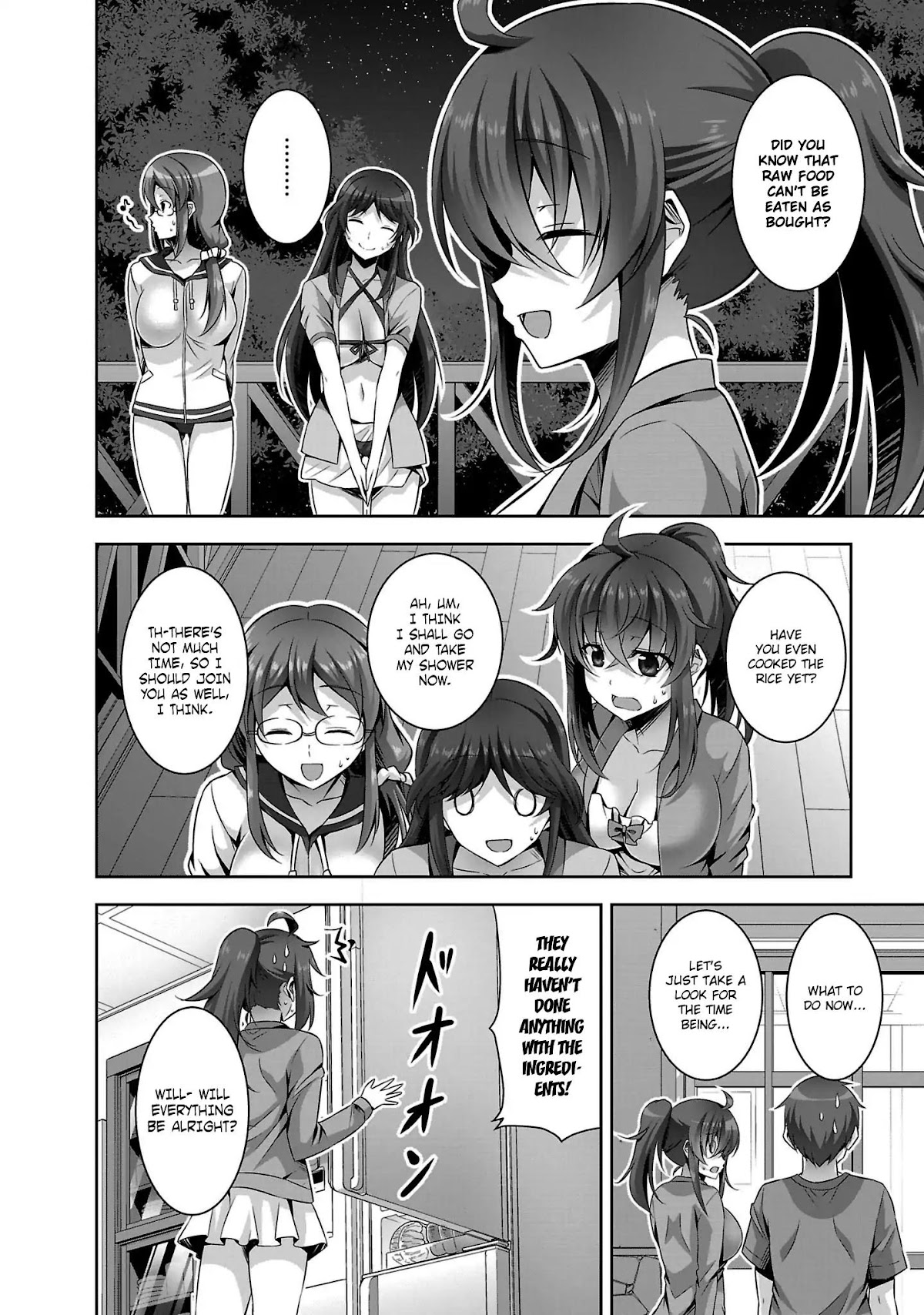 Netoge no Yome wa Onnanoko ja Nai to Omotta? Chapter 20 page 23 - Chapter 20: EXP.20