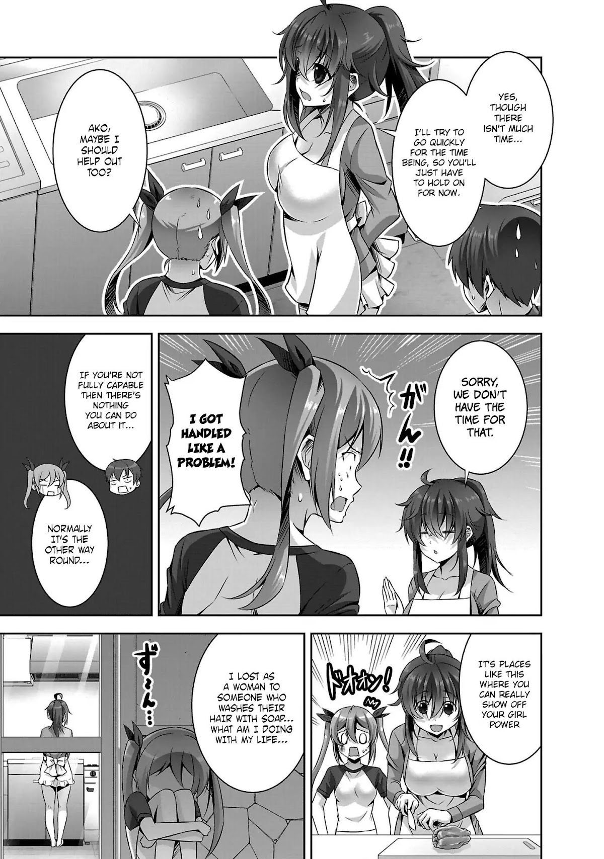 Netoge no Yome wa Onnanoko ja Nai to Omotta? Chapter 20 page 24 - Chapter 20: EXP.20