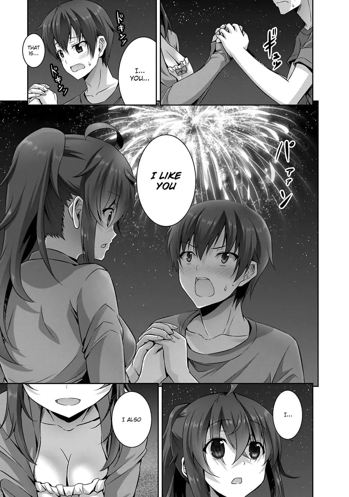 Netoge no Yome wa Onnanoko ja Nai to Omotta? Chapter 20 page 28 - Chapter 20: EXP.20