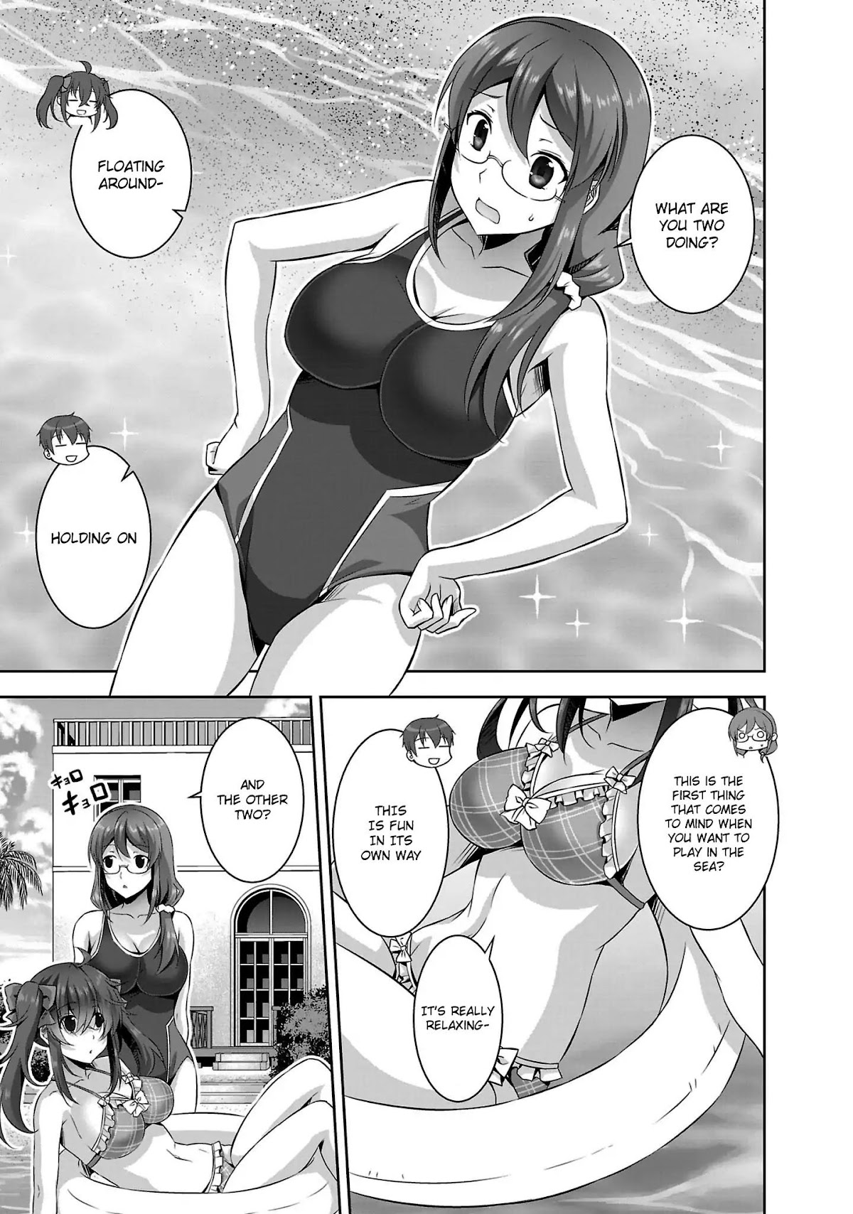 Netoge no Yome wa Onnanoko ja Nai to Omotta? Chapter 20 page 4 - Chapter 20: EXP.20