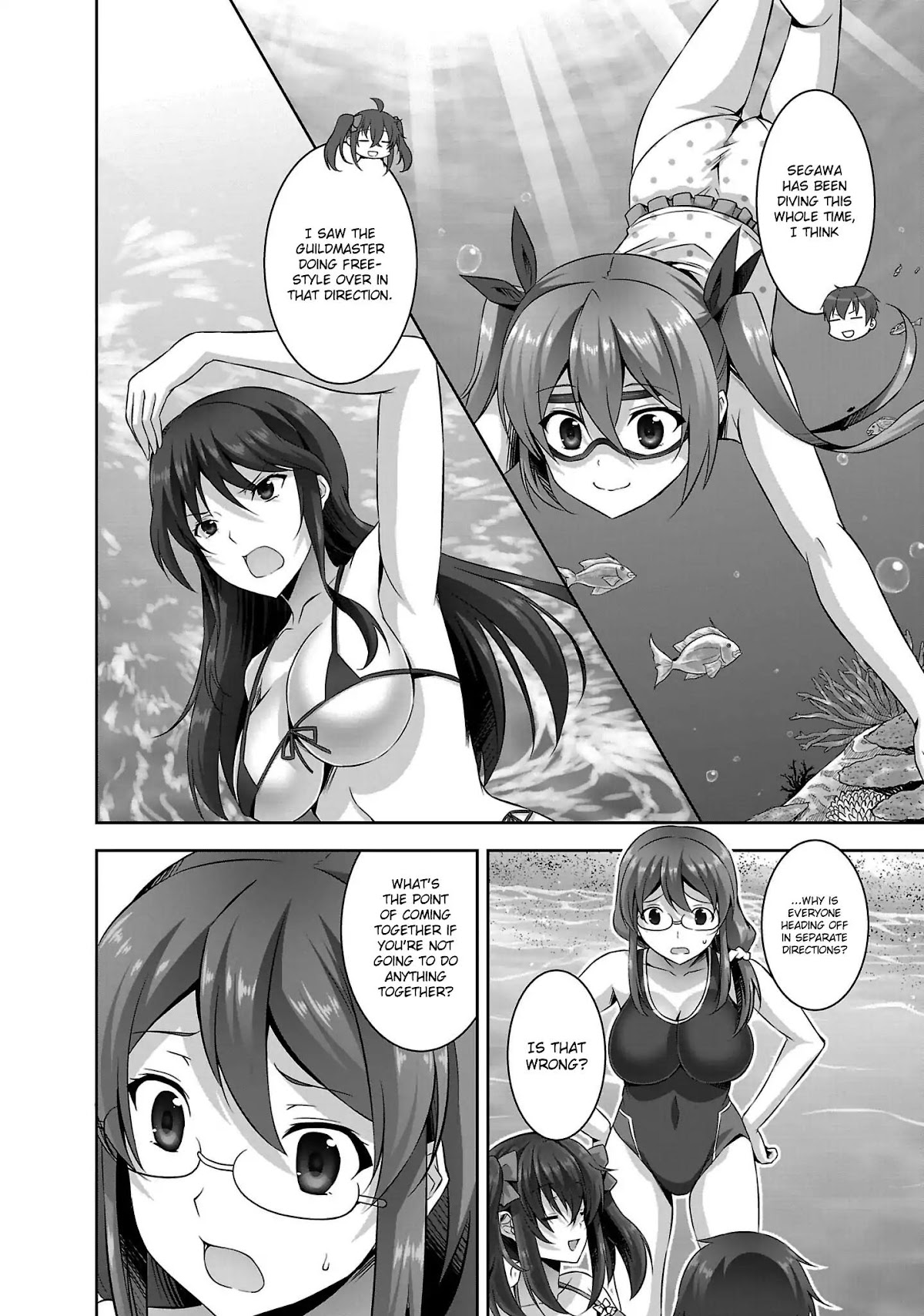Netoge no Yome wa Onnanoko ja Nai to Omotta? Chapter 20 page 5 - Chapter 20: EXP.20