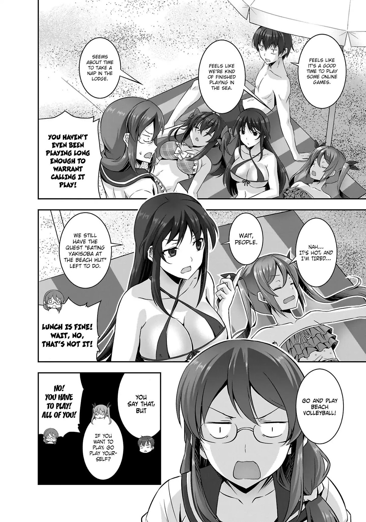 Netoge no Yome wa Onnanoko ja Nai to Omotta? Chapter 20 page 9 - Chapter 20: EXP.20