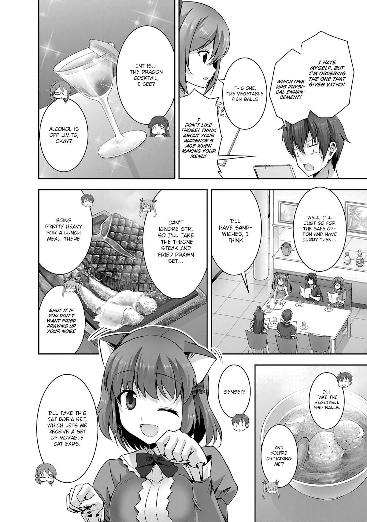 Netoge no Yome wa Onnanoko ja Nai to Omotta? Chapter 21 page 15 - Chapter 21