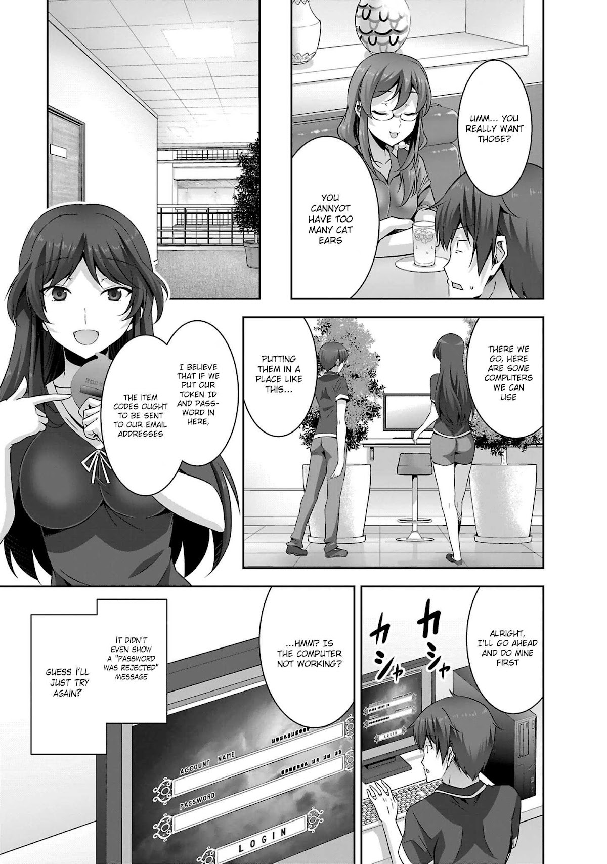 Netoge no Yome wa Onnanoko ja Nai to Omotta? Chapter 21 page 16 - Chapter 21