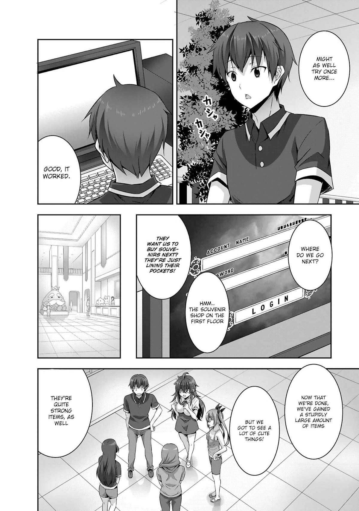 Netoge no Yome wa Onnanoko ja Nai to Omotta? Chapter 21 page 17 - Chapter 21