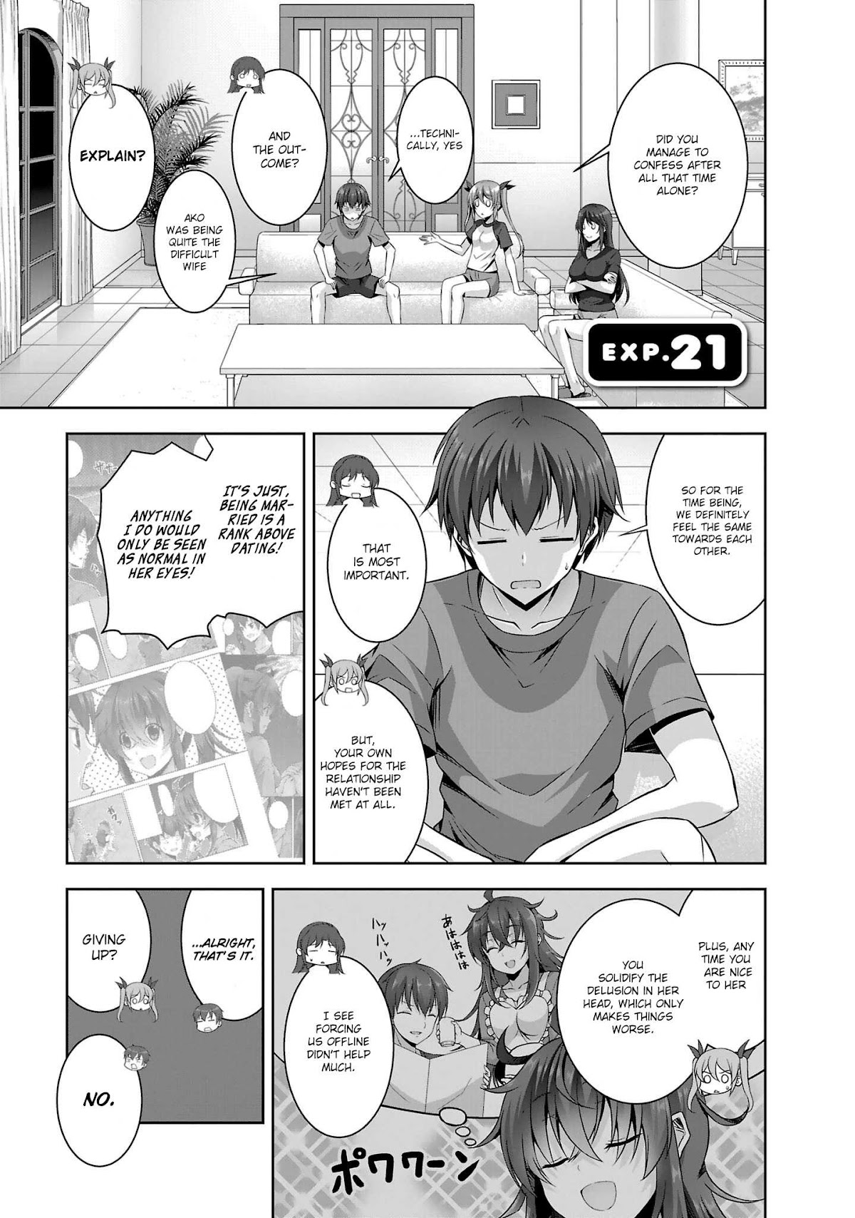 Netoge no Yome wa Onnanoko ja Nai to Omotta? Chapter 21 page 2 - Chapter 21