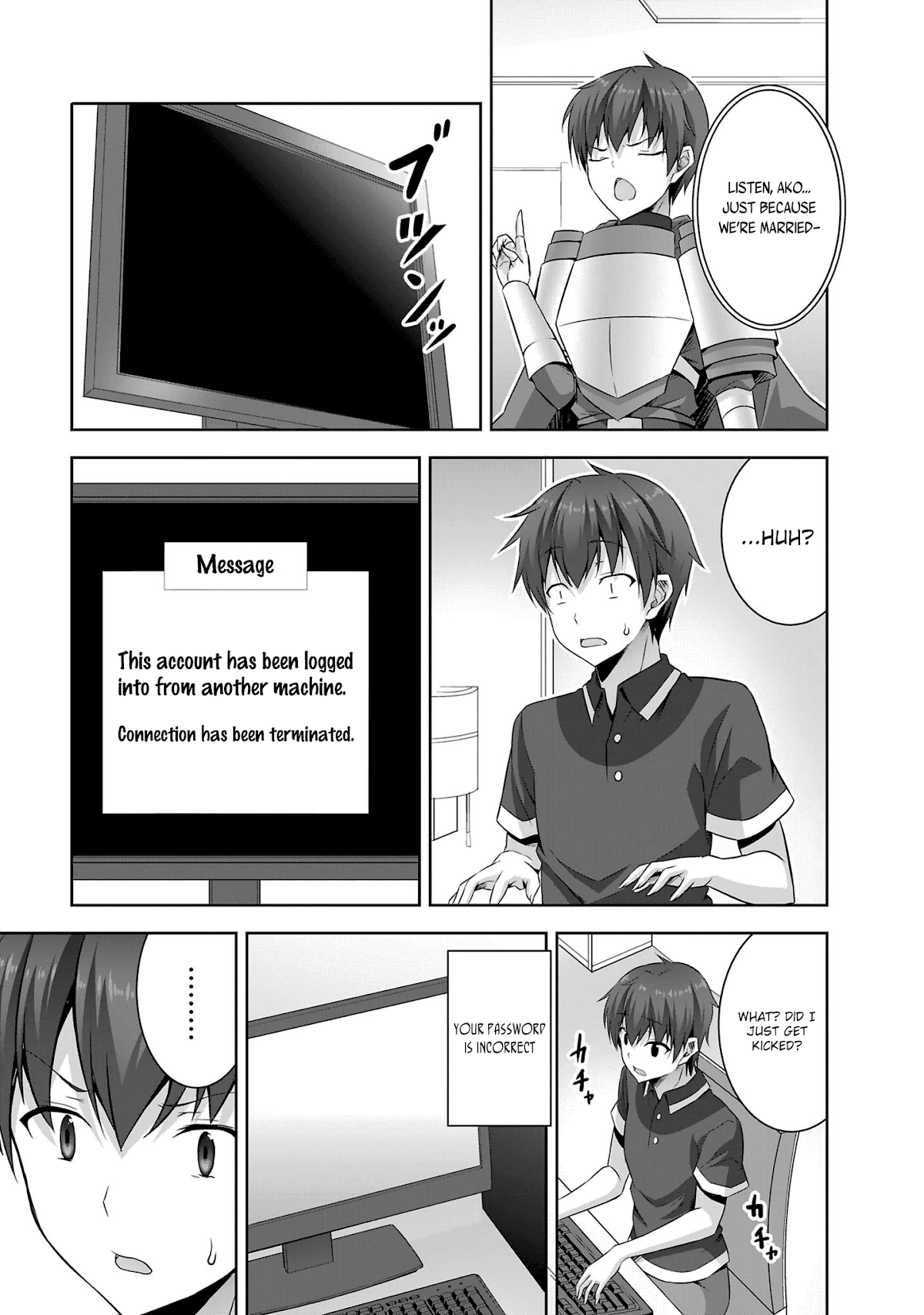 Netoge no Yome wa Onnanoko ja Nai to Omotta? Chapter 21 page 24 - Chapter 21