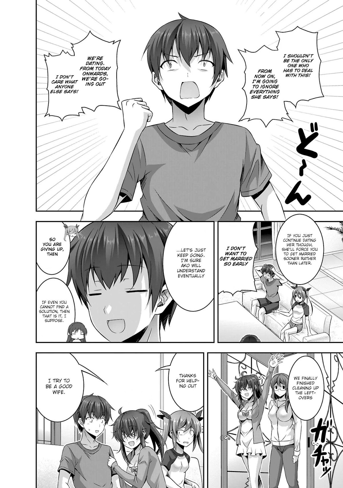 Netoge no Yome wa Onnanoko ja Nai to Omotta? Chapter 21 page 3 - Chapter 21
