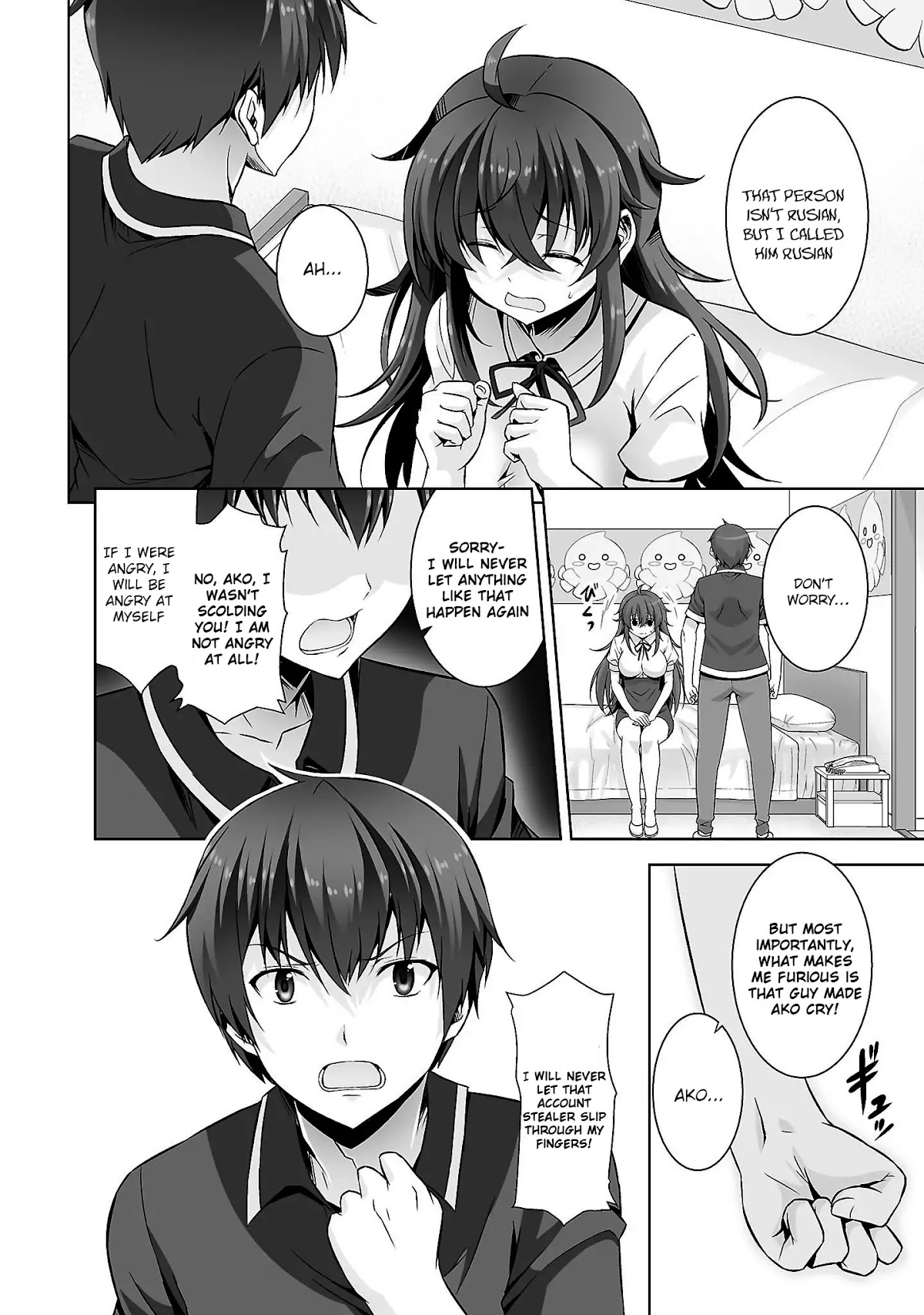 Netoge no Yome wa Onnanoko ja Nai to Omotta? Chapter 22 page 12 - Chapter 22: EXP.22