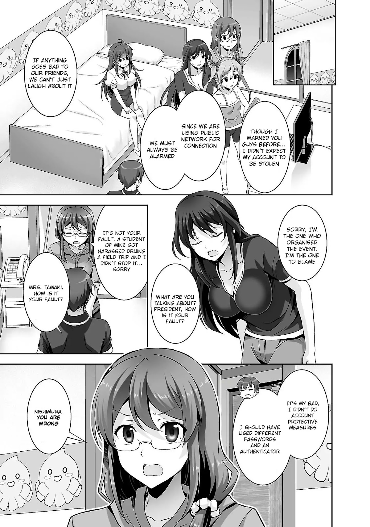 Netoge no Yome wa Onnanoko ja Nai to Omotta? Chapter 22 page 13 - Chapter 22: EXP.22