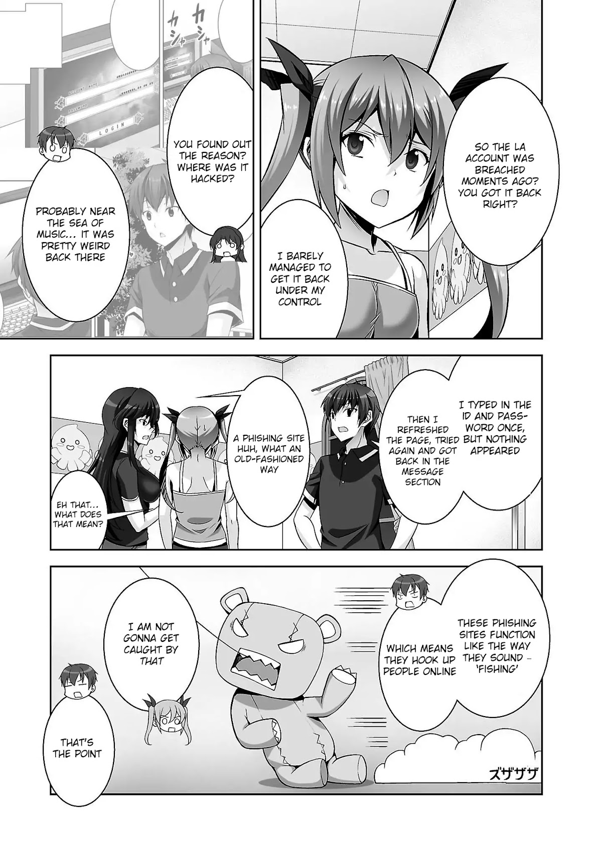 Netoge no Yome wa Onnanoko ja Nai to Omotta? Chapter 22 page 15 - Chapter 22: EXP.22