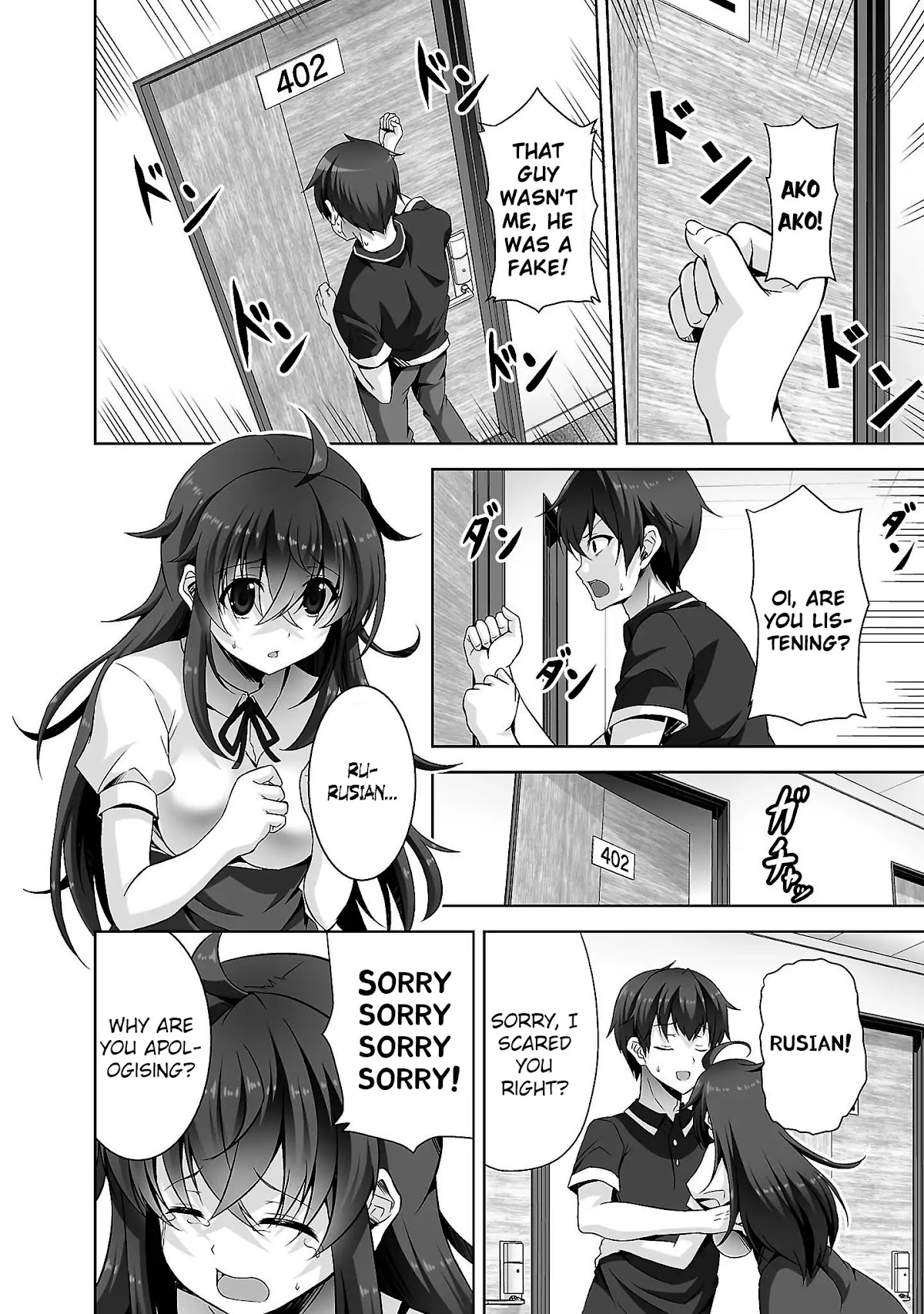 Netoge no Yome wa Onnanoko ja Nai to Omotta? Chapter 22 page 6 - Chapter 22: EXP.22
