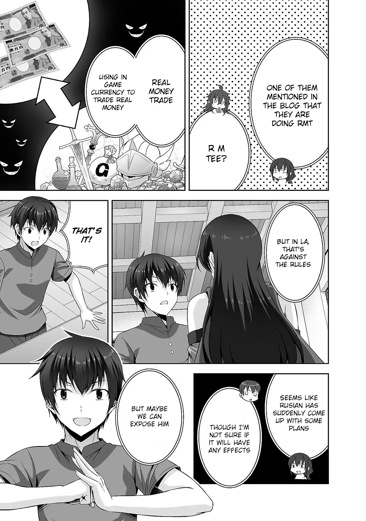 Netoge no Yome wa Onnanoko ja Nai to Omotta? Chapter 23 page 10 - Chapter 23: EXP.23