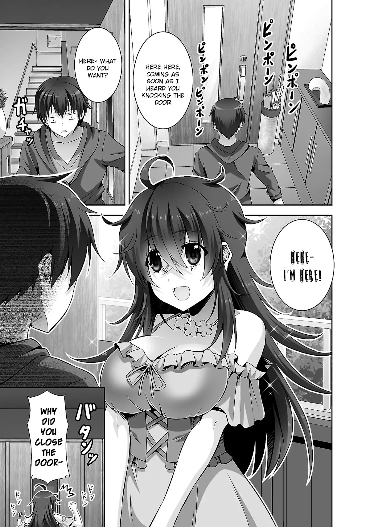 Netoge no Yome wa Onnanoko ja Nai to Omotta? Chapter 23 page 12 - Chapter 23: EXP.23