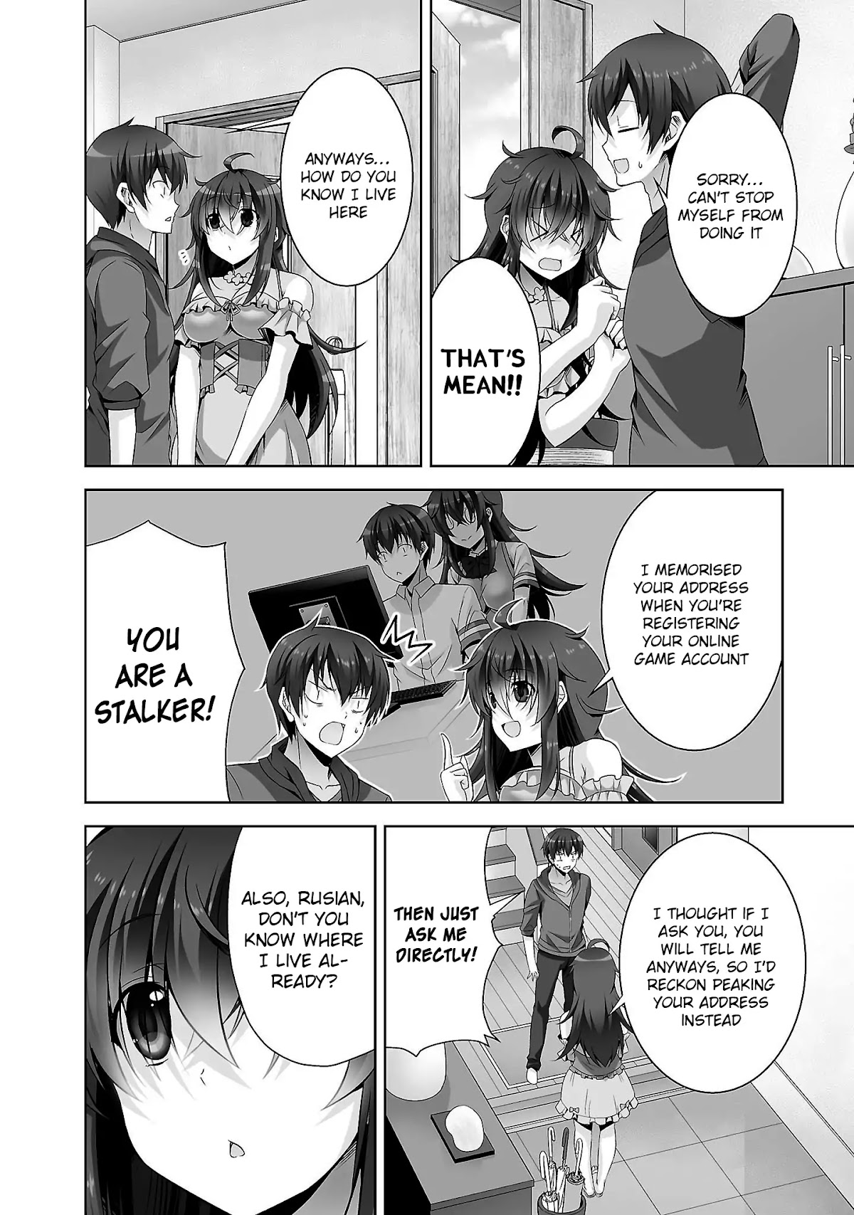 Netoge no Yome wa Onnanoko ja Nai to Omotta? Chapter 23 page 13 - Chapter 23: EXP.23