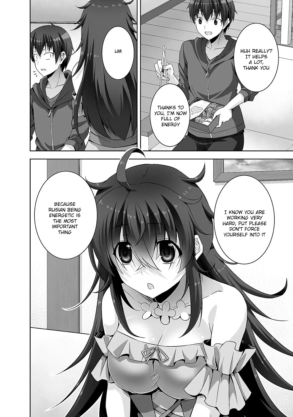 Netoge no Yome wa Onnanoko ja Nai to Omotta? Chapter 23 page 17 - Chapter 23: EXP.23