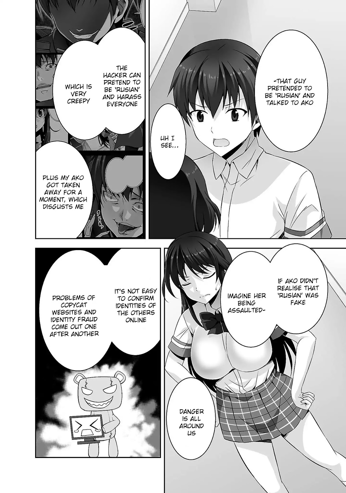 Netoge no Yome wa Onnanoko ja Nai to Omotta? Chapter 23 page 5 - Chapter 23: EXP.23