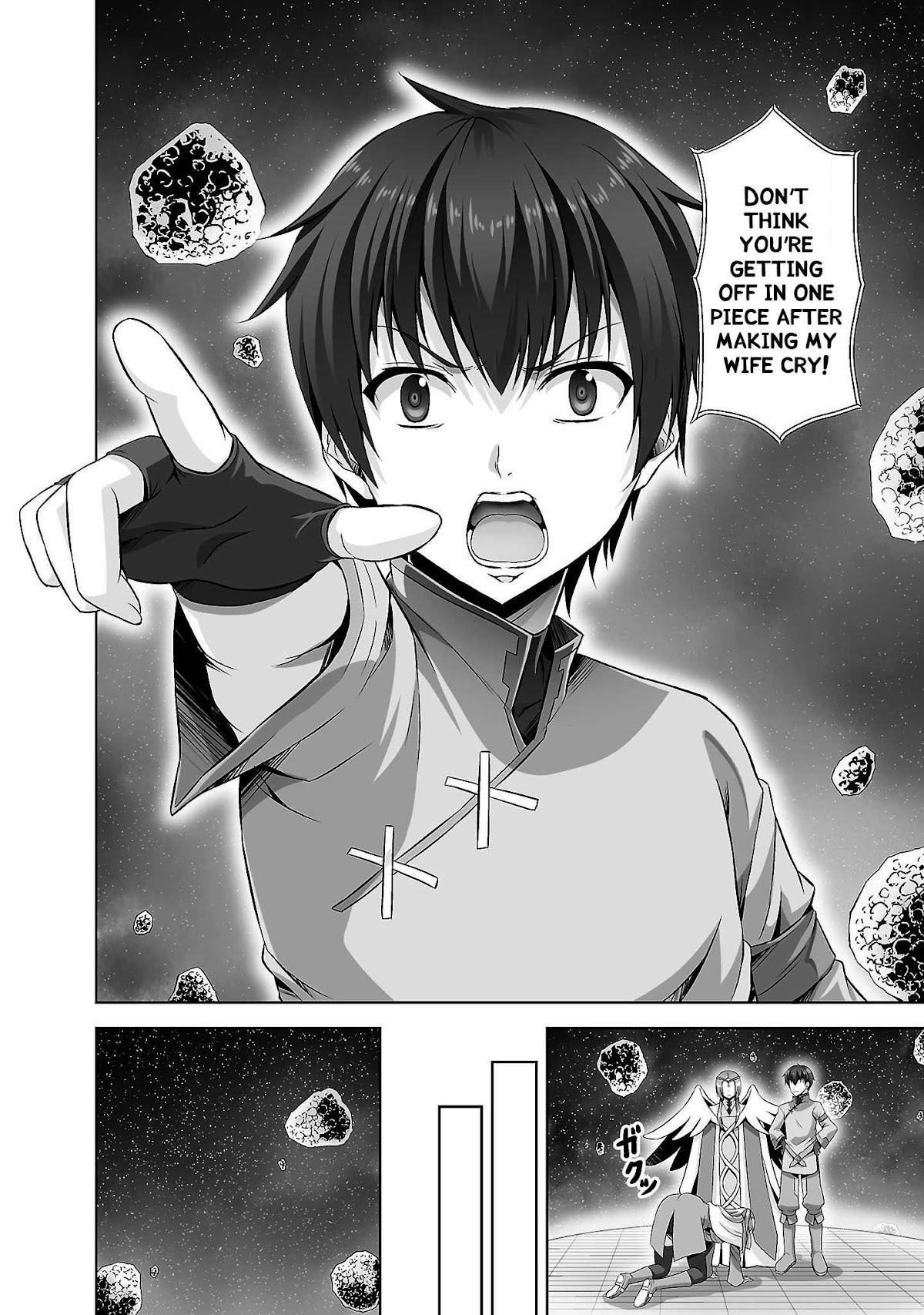 Netoge no Yome wa Onnanoko ja Nai to Omotta? Chapter 24 page 11 - Chapter 24