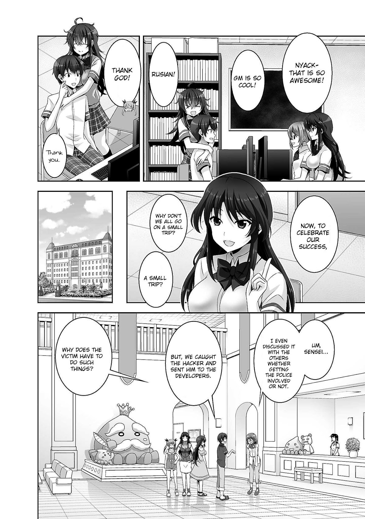 Netoge no Yome wa Onnanoko ja Nai to Omotta? Chapter 24 page 15 - Chapter 24