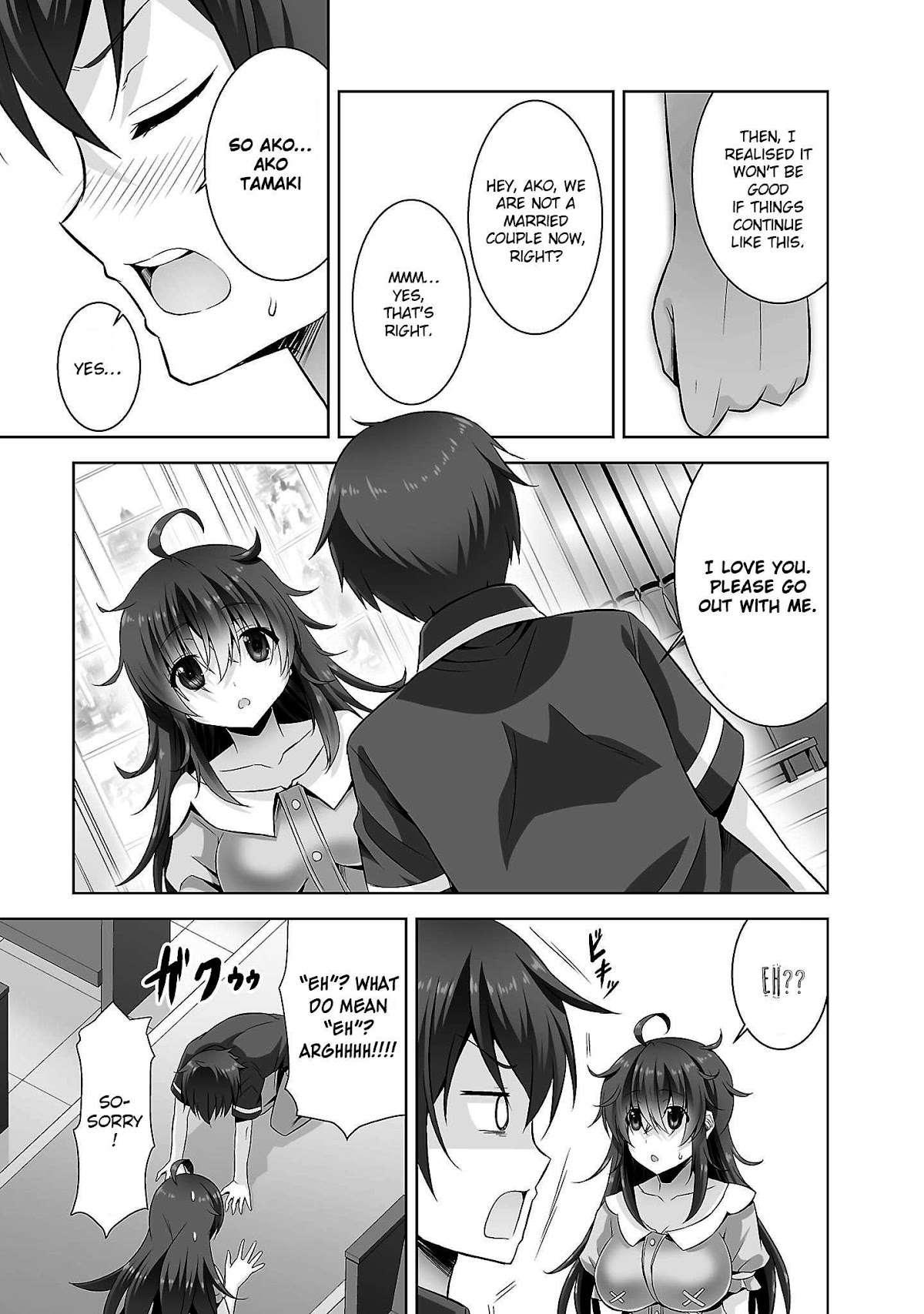 Netoge no Yome wa Onnanoko ja Nai to Omotta? Chapter 24 page 18 - Chapter 24