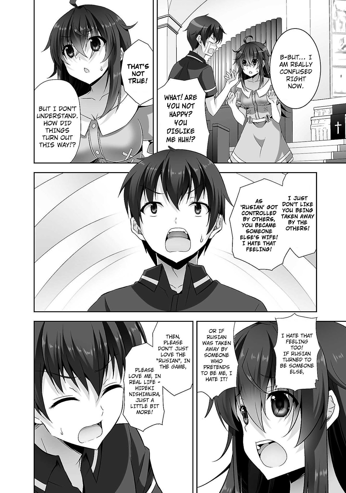Netoge no Yome wa Onnanoko ja Nai to Omotta? Chapter 24 page 19 - Chapter 24