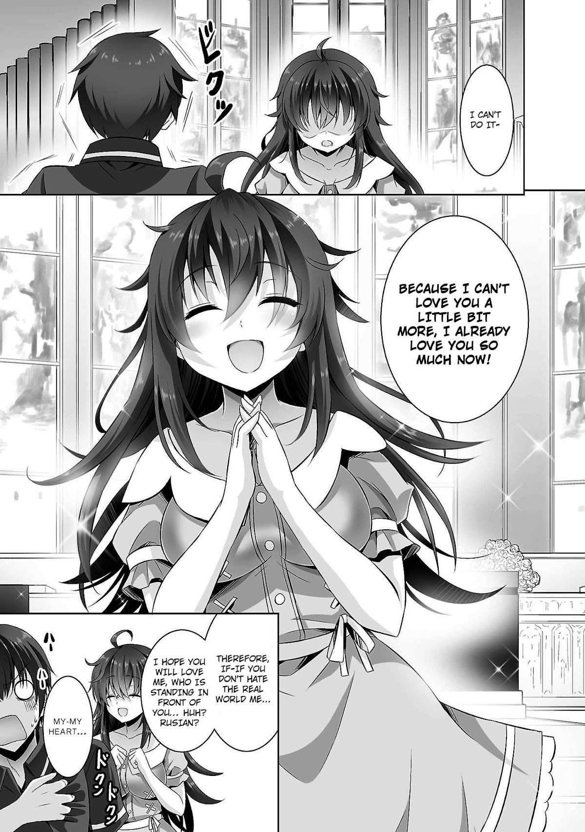 Netoge no Yome wa Onnanoko ja Nai to Omotta? Chapter 24 page 20 - Chapter 24