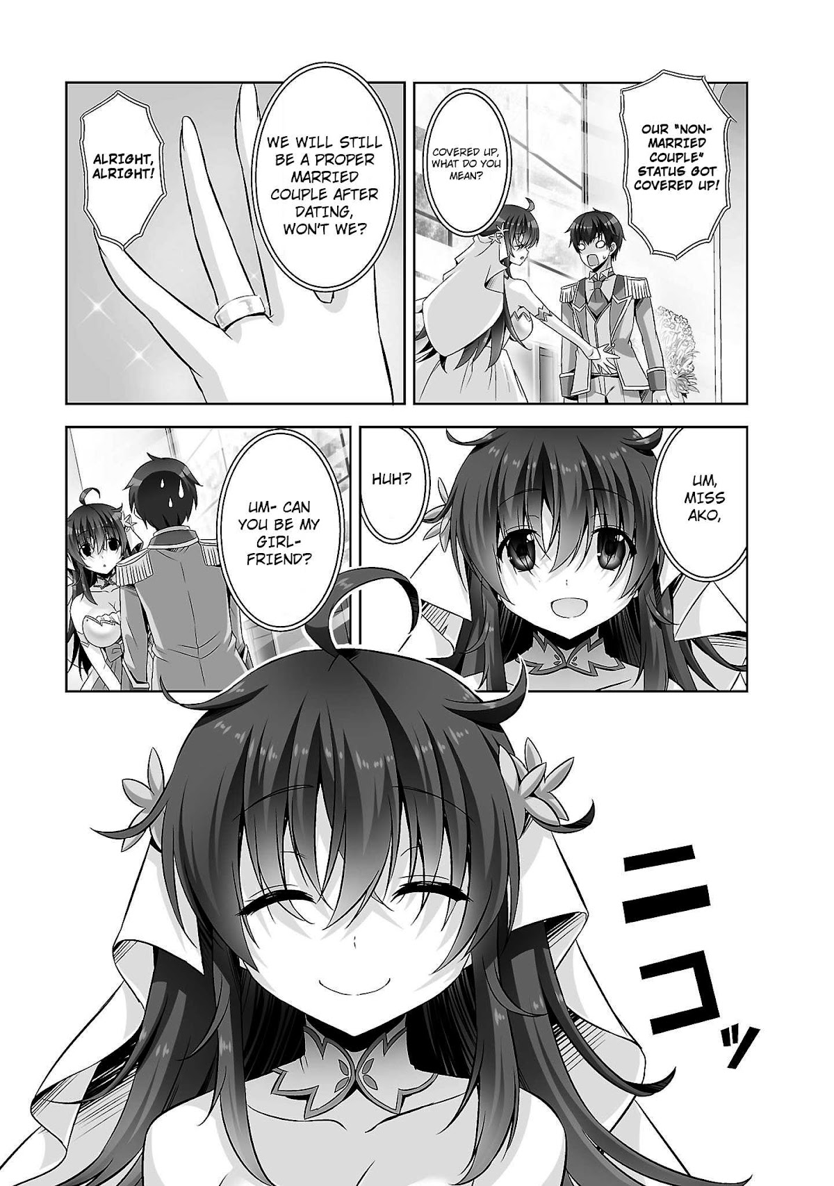 Netoge no Yome wa Onnanoko ja Nai to Omotta? Chapter 24 page 24 - Chapter 24