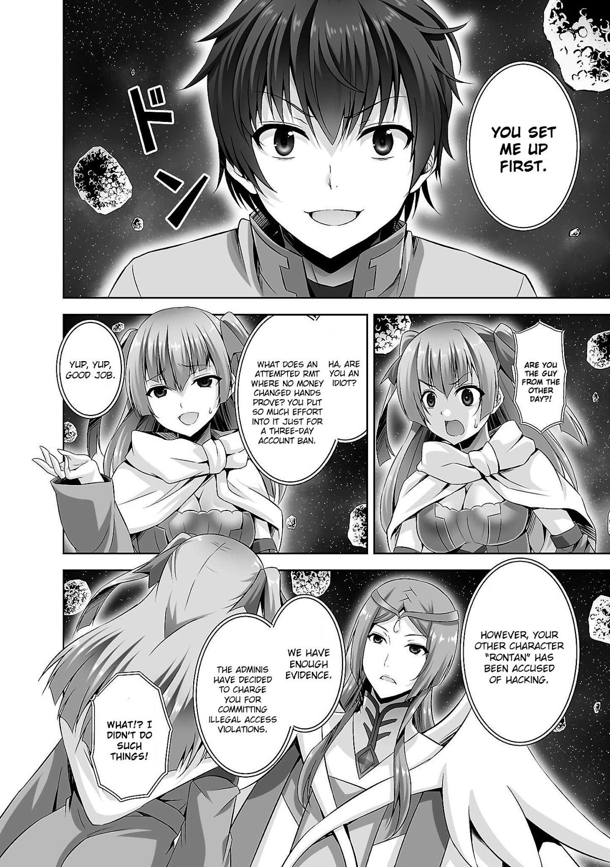 Netoge no Yome wa Onnanoko ja Nai to Omotta? Chapter 24 page 7 - Chapter 24