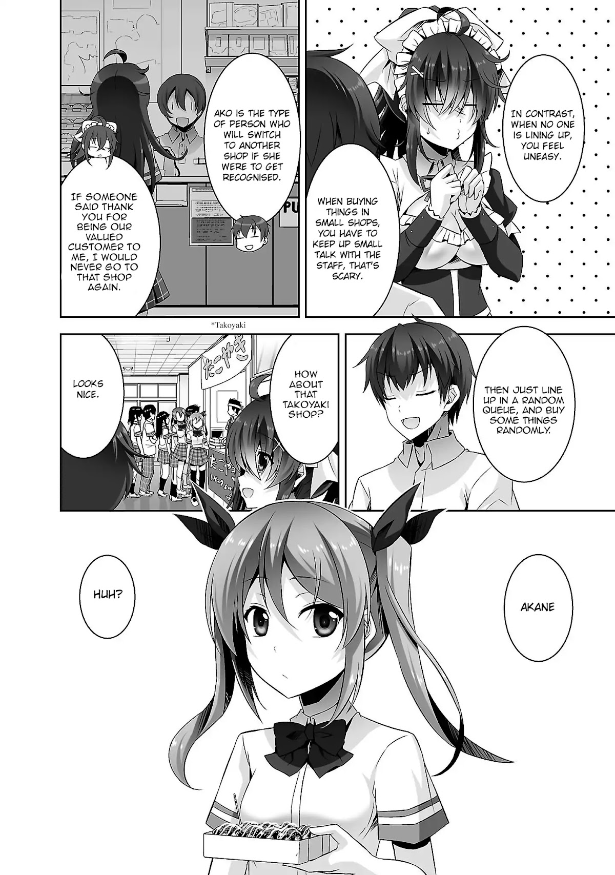 Netoge no Yome wa Onnanoko ja Nai to Omotta? Chapter 25 page 8 - Chapter 25: EXP.25