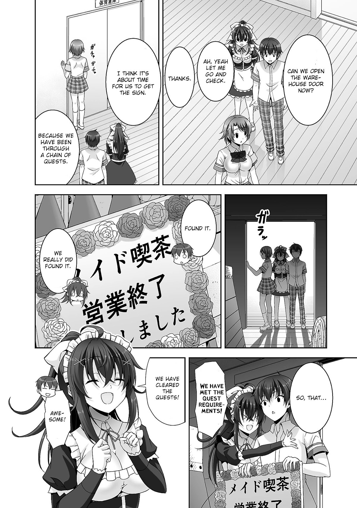 Netoge no Yome wa Onnanoko ja Nai to Omotta? Chapter 26 page 13 - Chapter 26