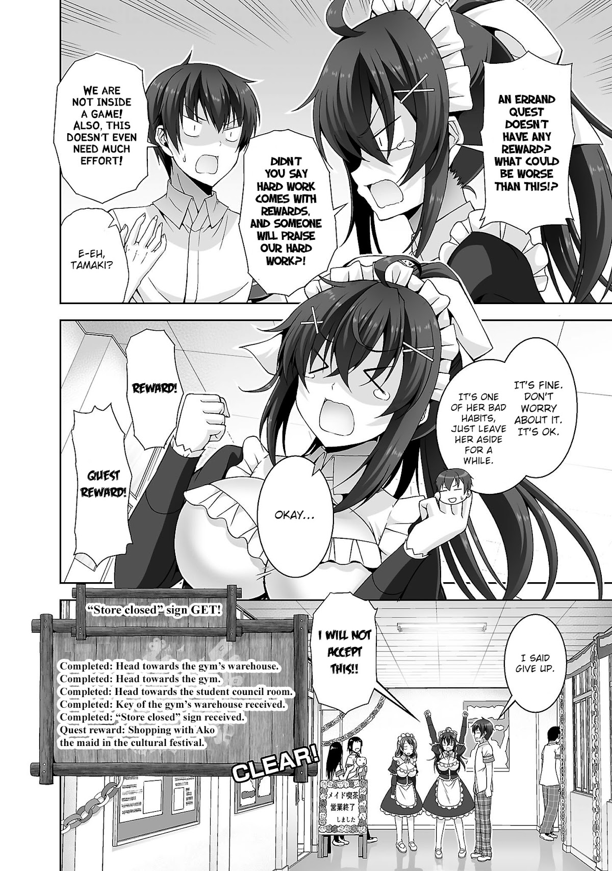 Netoge no Yome wa Onnanoko ja Nai to Omotta? Chapter 26 page 17 - Chapter 26