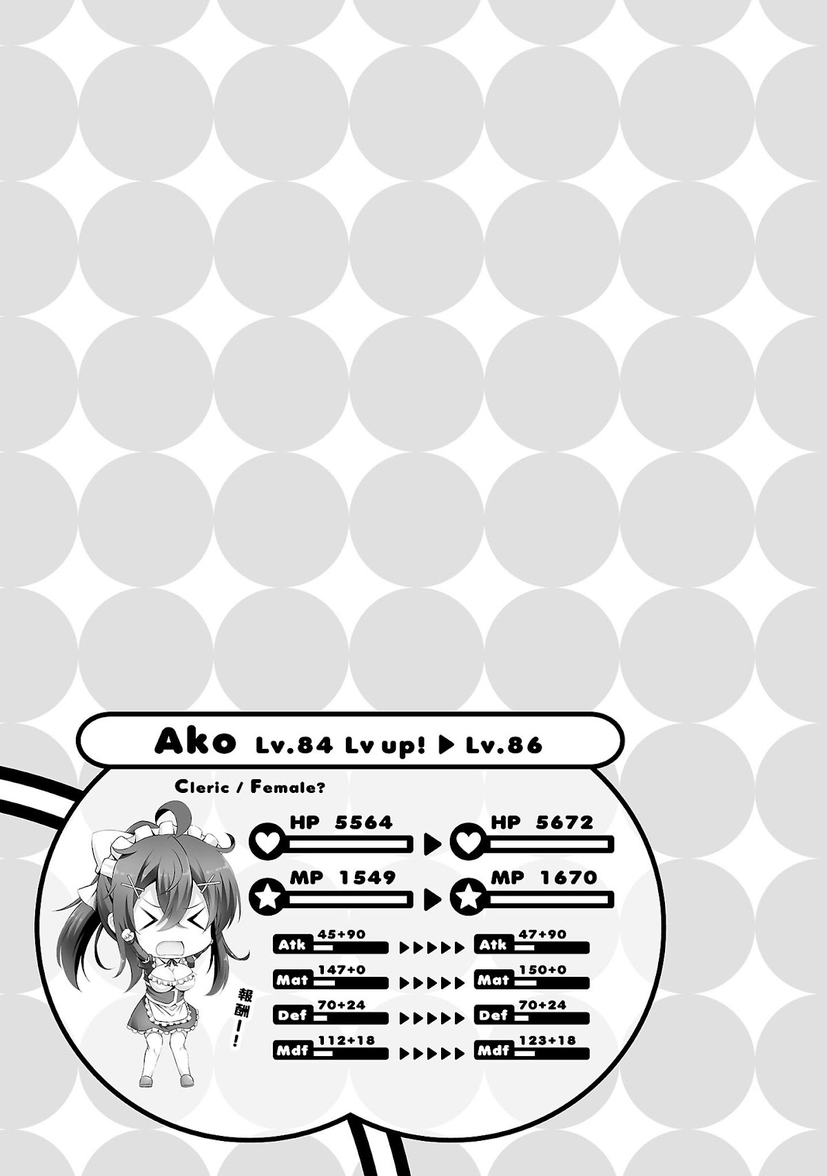 Netoge no Yome wa Onnanoko ja Nai to Omotta? Chapter 26 page 18 - Chapter 26