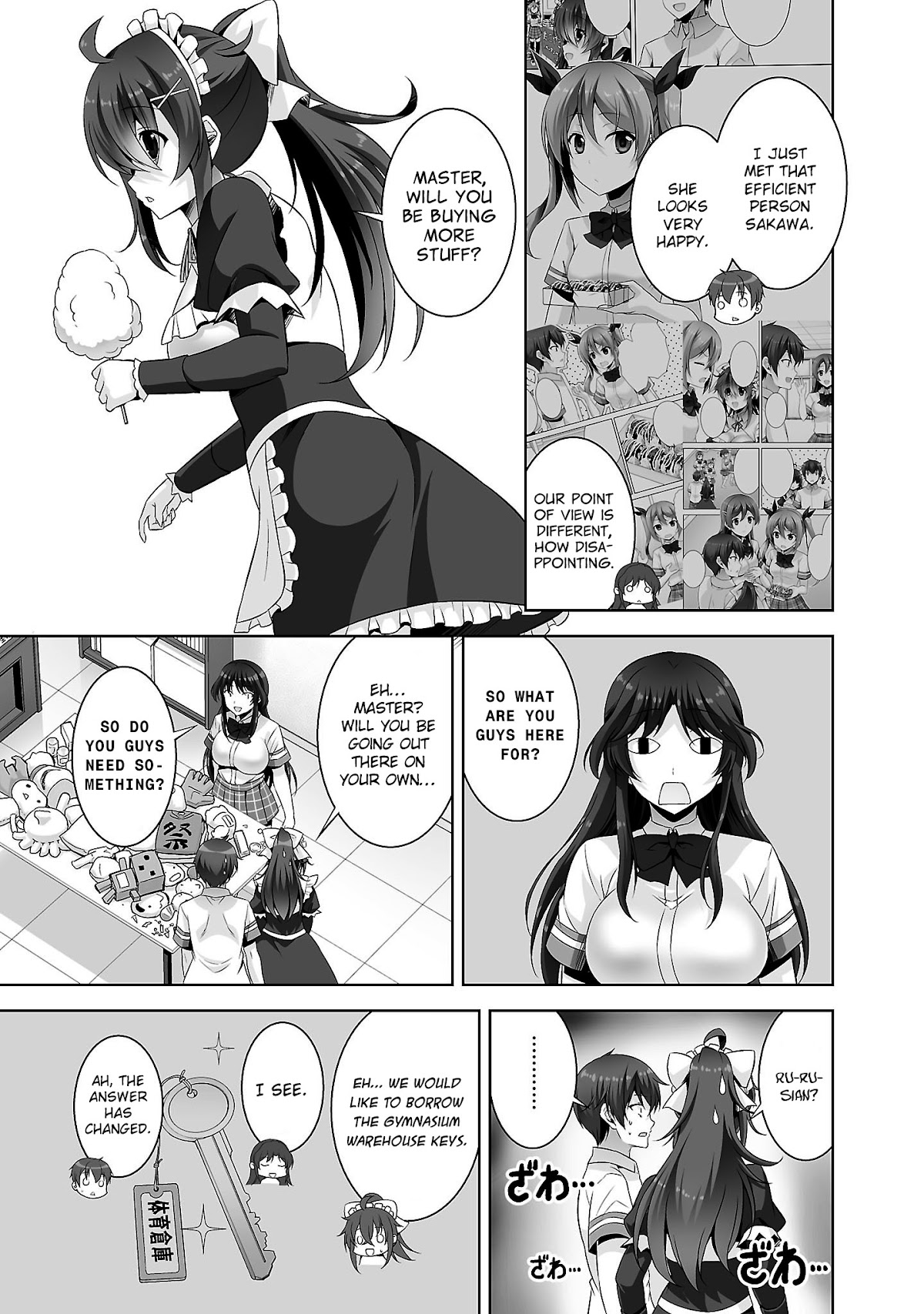 Netoge no Yome wa Onnanoko ja Nai to Omotta? Chapter 26 page 4 - Chapter 26