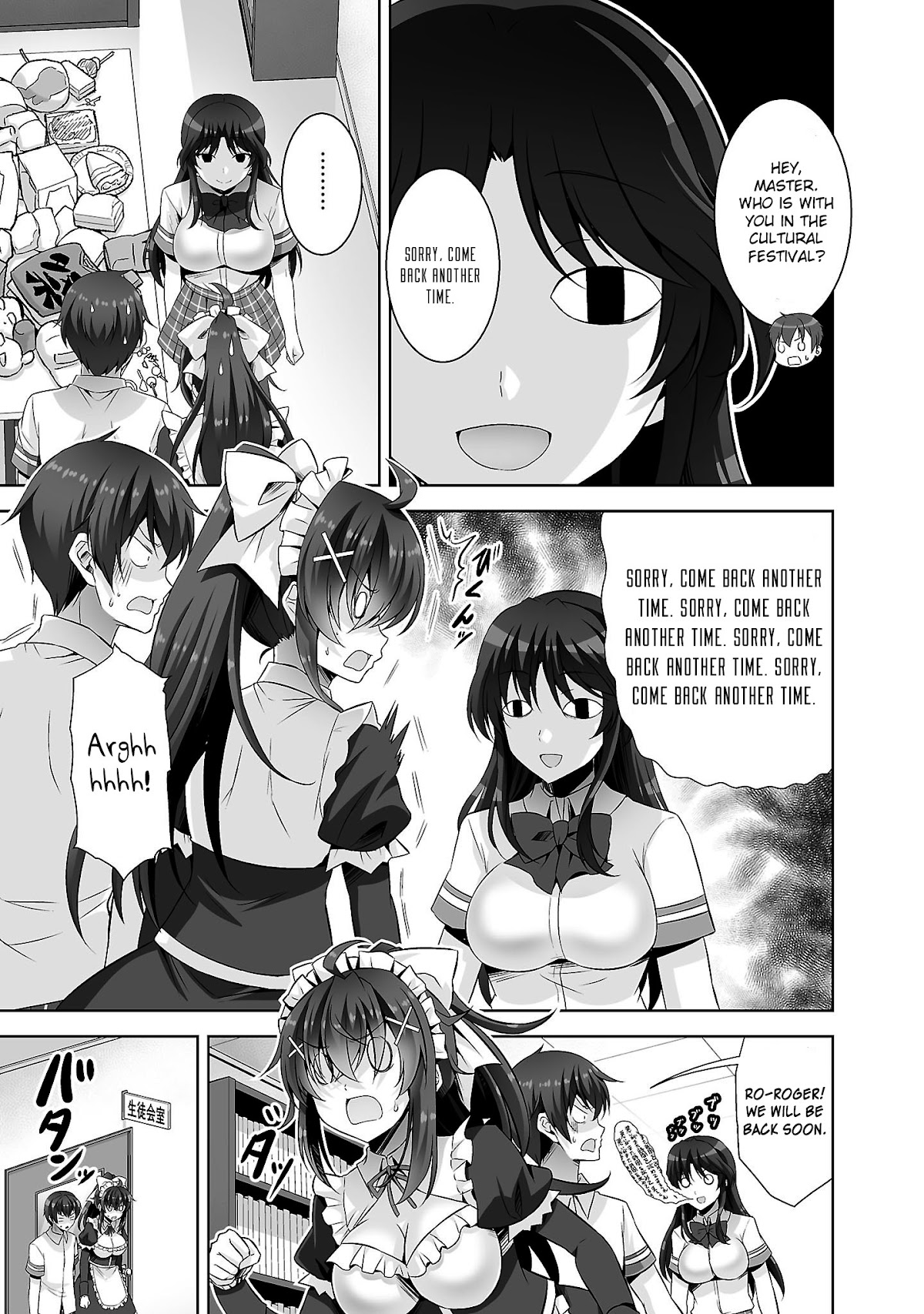 Netoge no Yome wa Onnanoko ja Nai to Omotta? Chapter 26 page 6 - Chapter 26