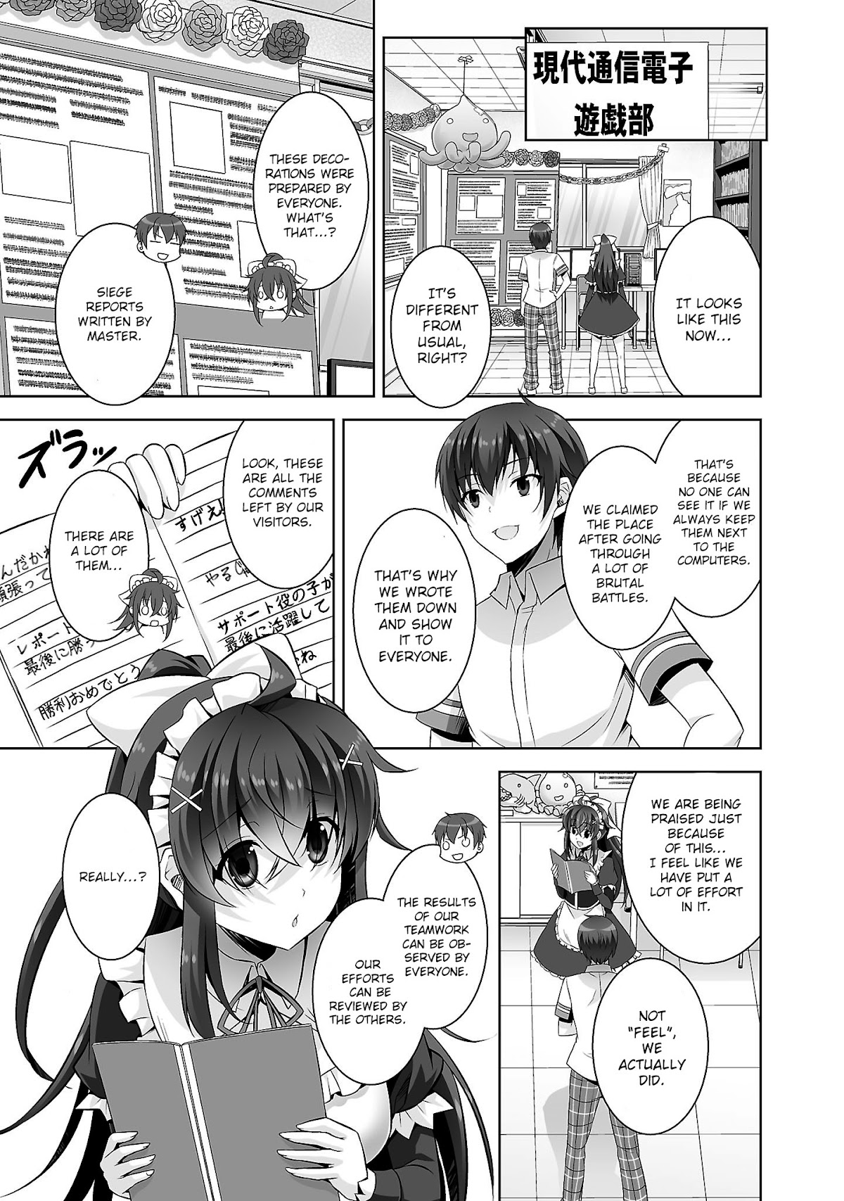 Netoge no Yome wa Onnanoko ja Nai to Omotta? Chapter 26 page 8 - Chapter 26