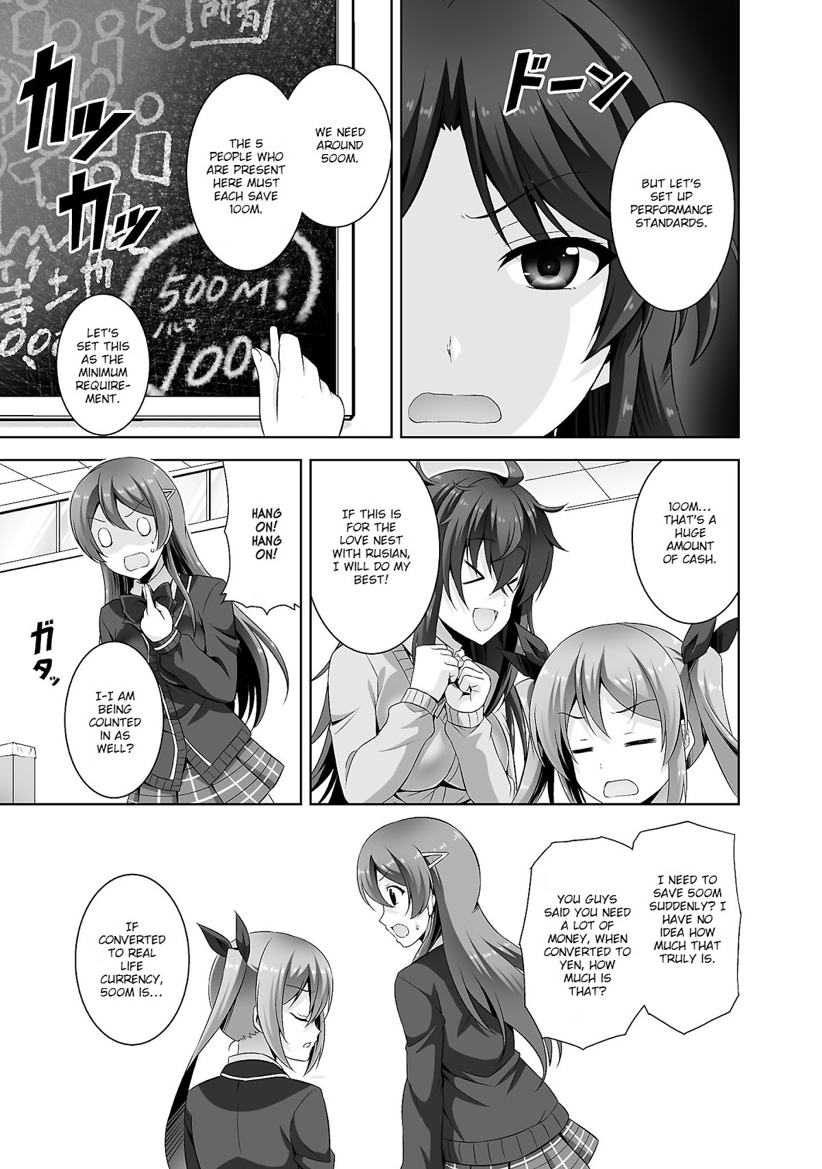 Netoge no Yome wa Onnanoko ja Nai to Omotta? Chapter 27 page 14 - Chapter 27