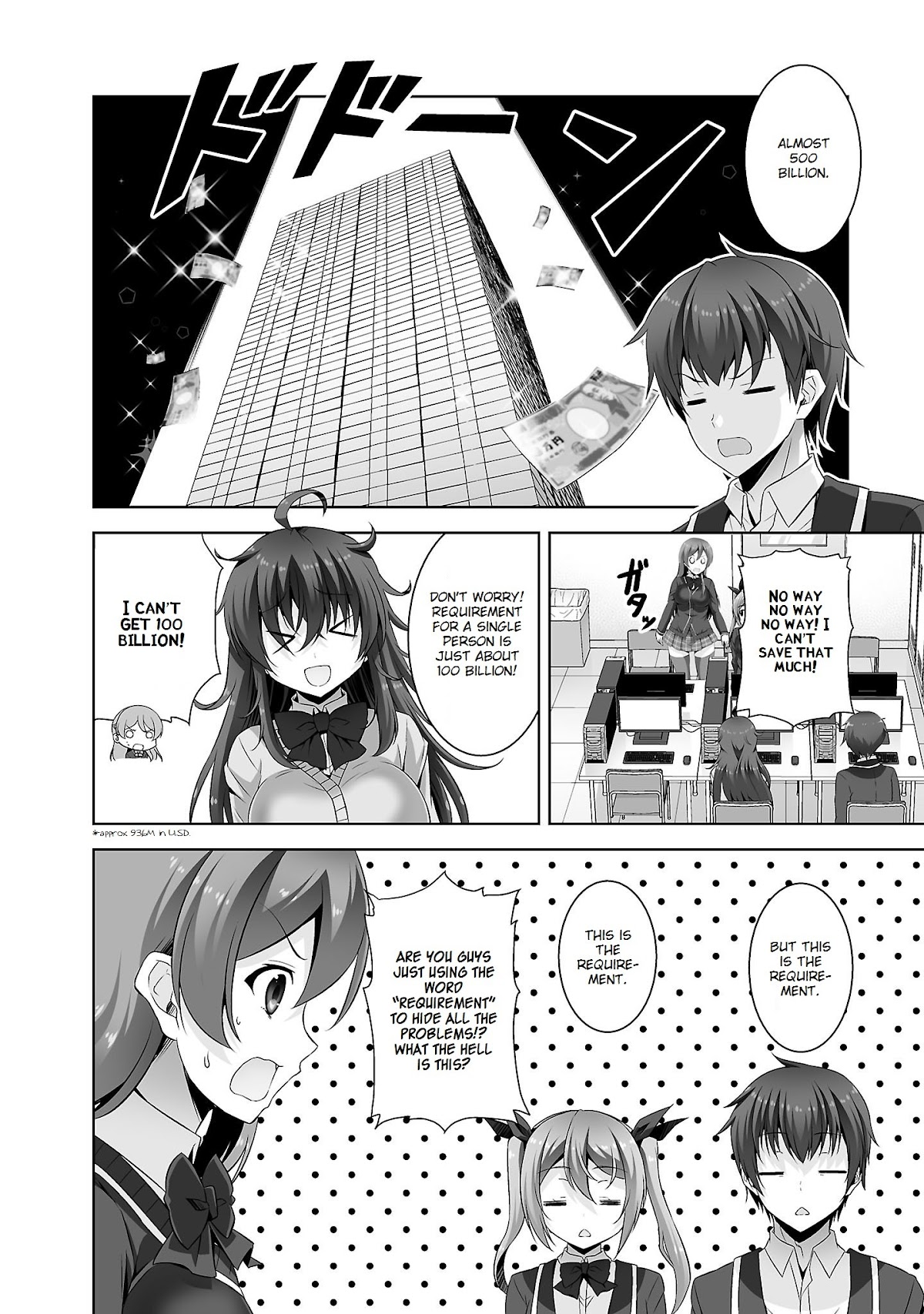 Netoge no Yome wa Onnanoko ja Nai to Omotta? Chapter 27 page 15 - Chapter 27