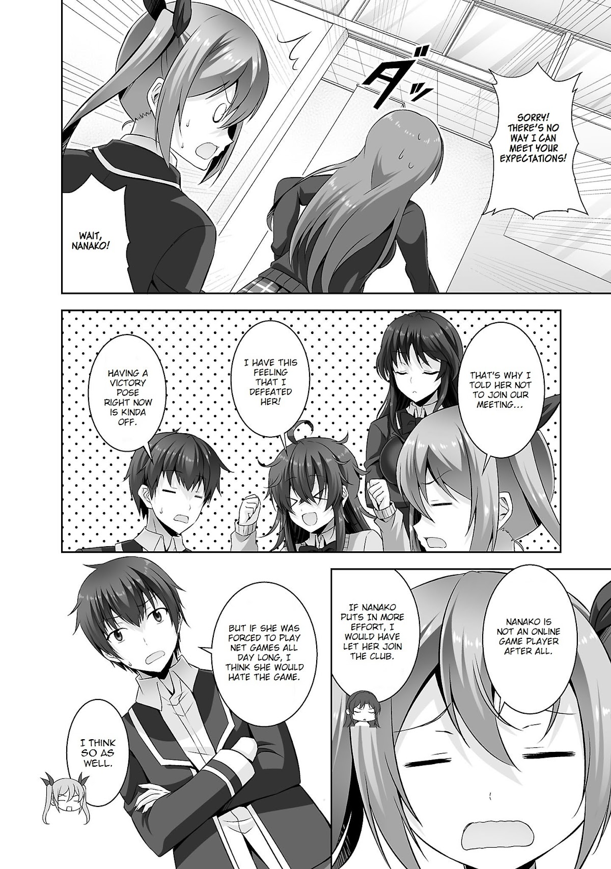 Netoge no Yome wa Onnanoko ja Nai to Omotta? Chapter 27 page 19 - Chapter 27