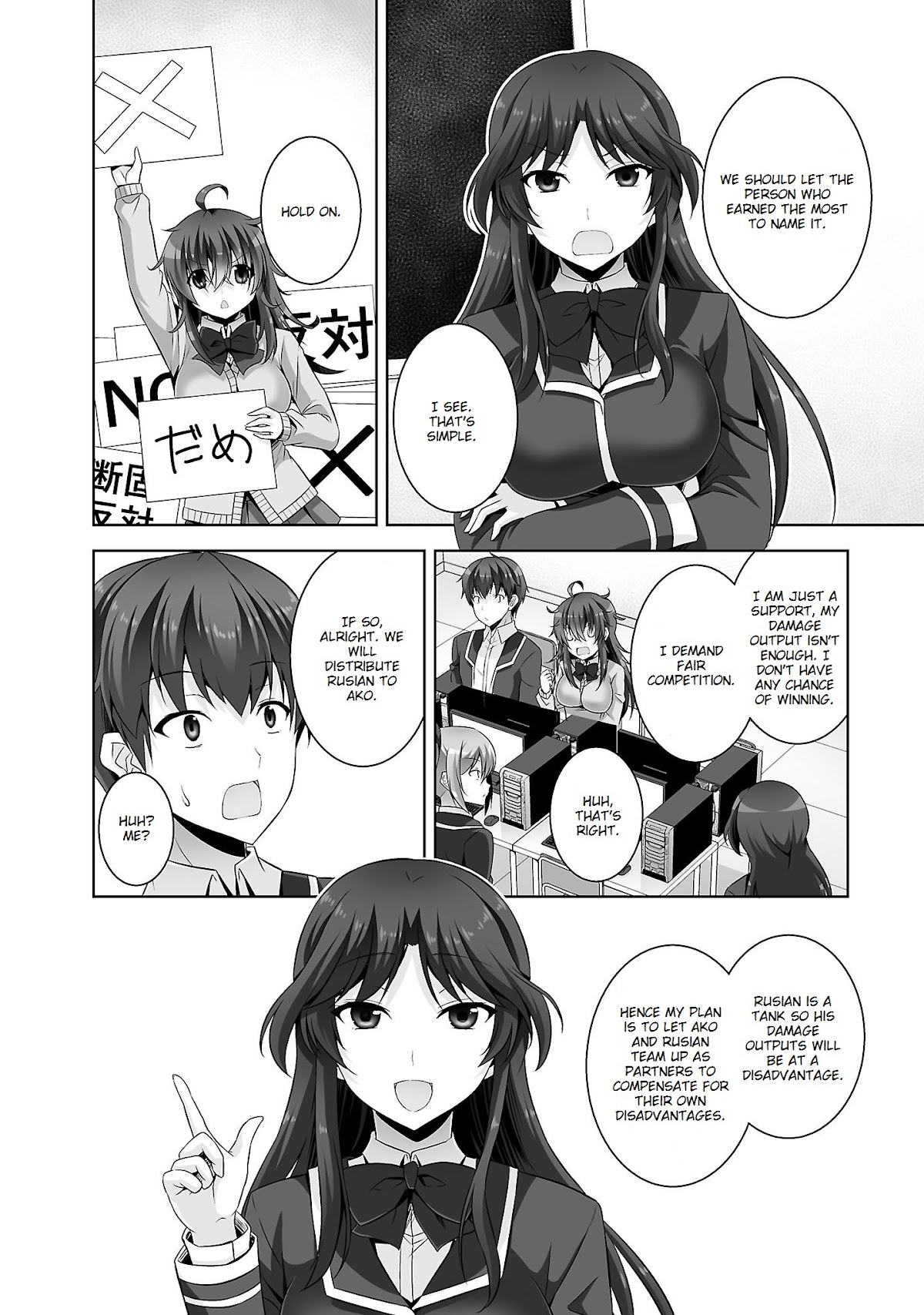 Netoge no Yome wa Onnanoko ja Nai to Omotta? Chapter 27 page 23 - Chapter 27