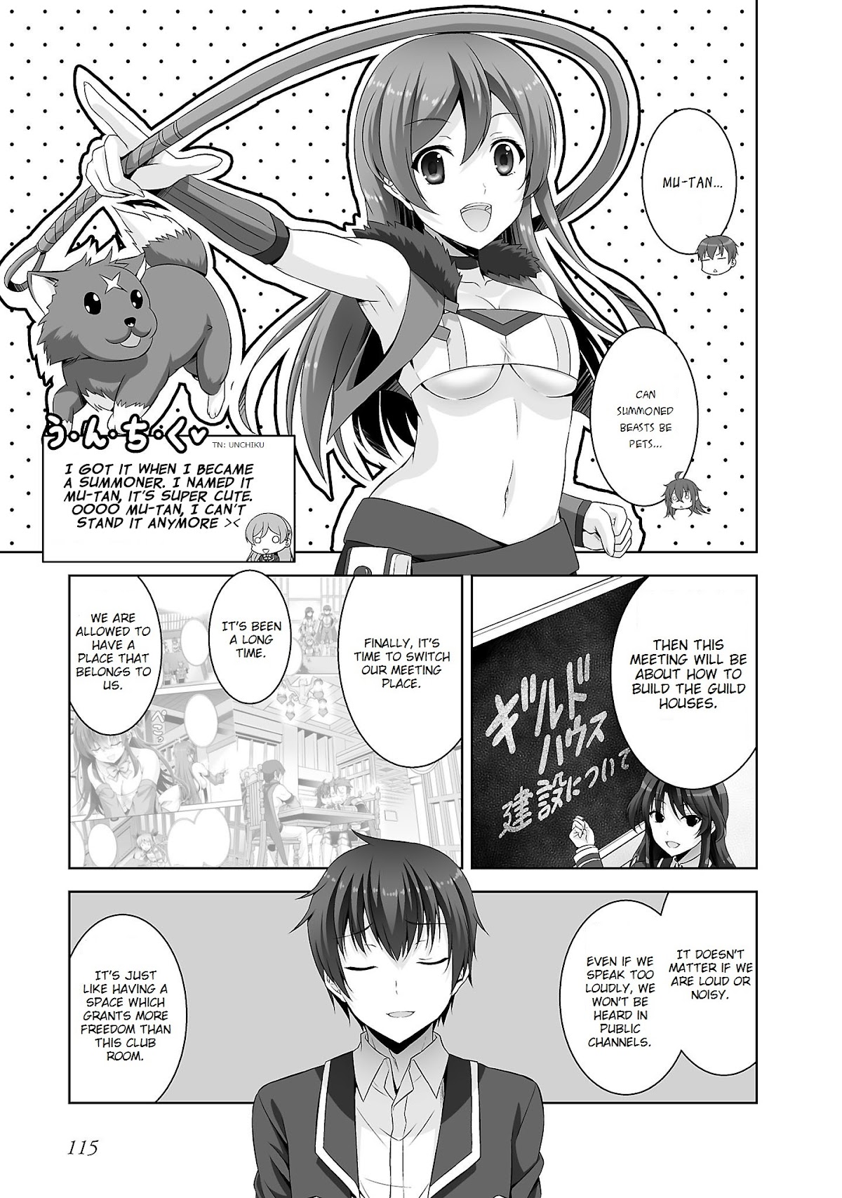 Netoge no Yome wa Onnanoko ja Nai to Omotta? Chapter 27 page 6 - Chapter 27