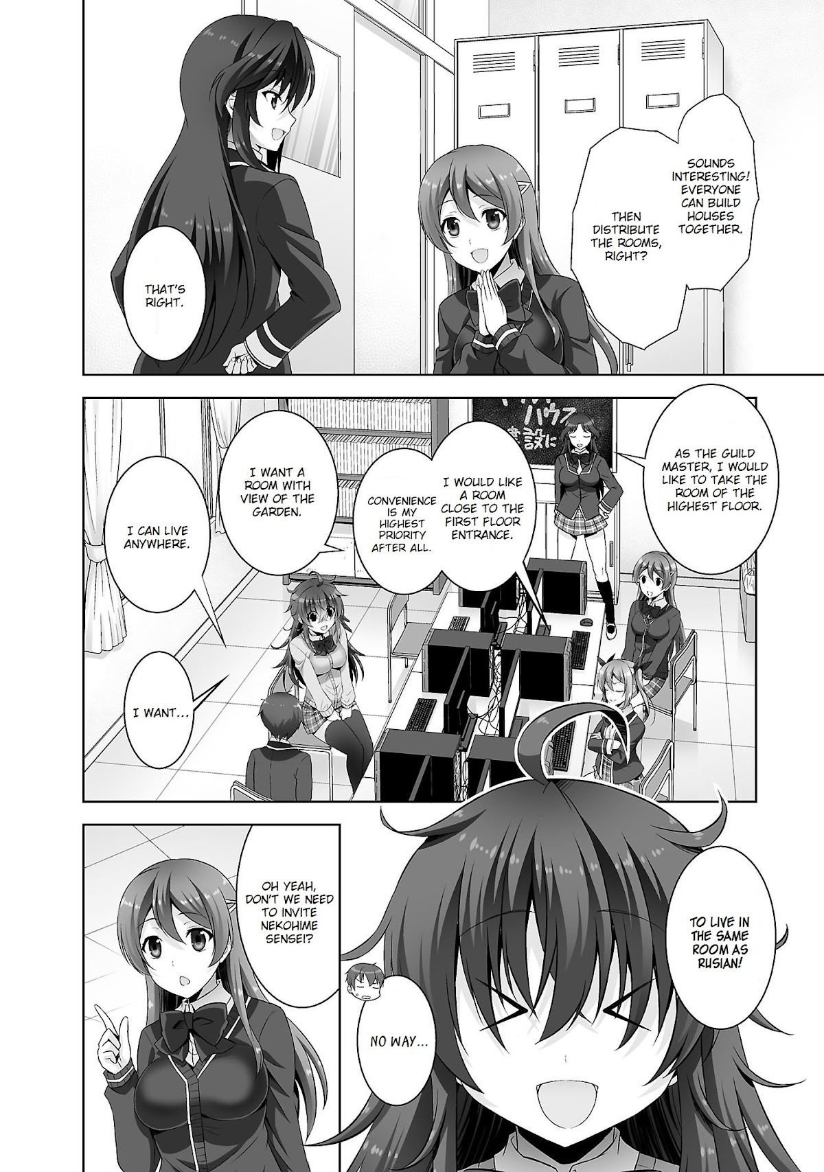 Netoge no Yome wa Onnanoko ja Nai to Omotta? Chapter 27 page 7 - Chapter 27