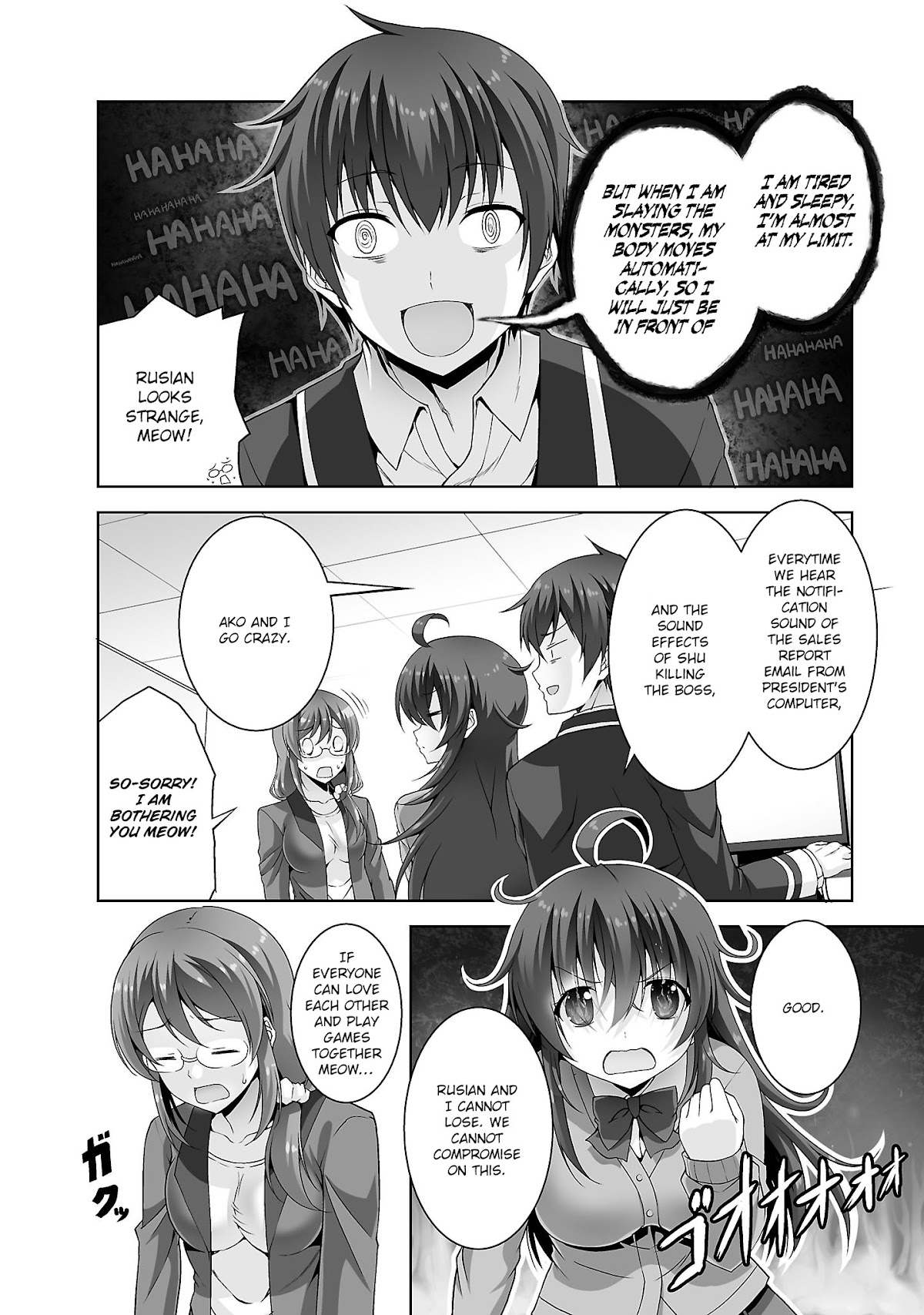 Netoge no Yome wa Onnanoko ja Nai to Omotta? Chapter 28 page 11 - Chapter 28