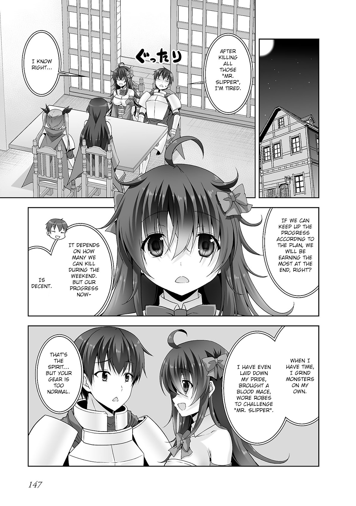 Netoge no Yome wa Onnanoko ja Nai to Omotta? Chapter 28 page 12 - Chapter 28