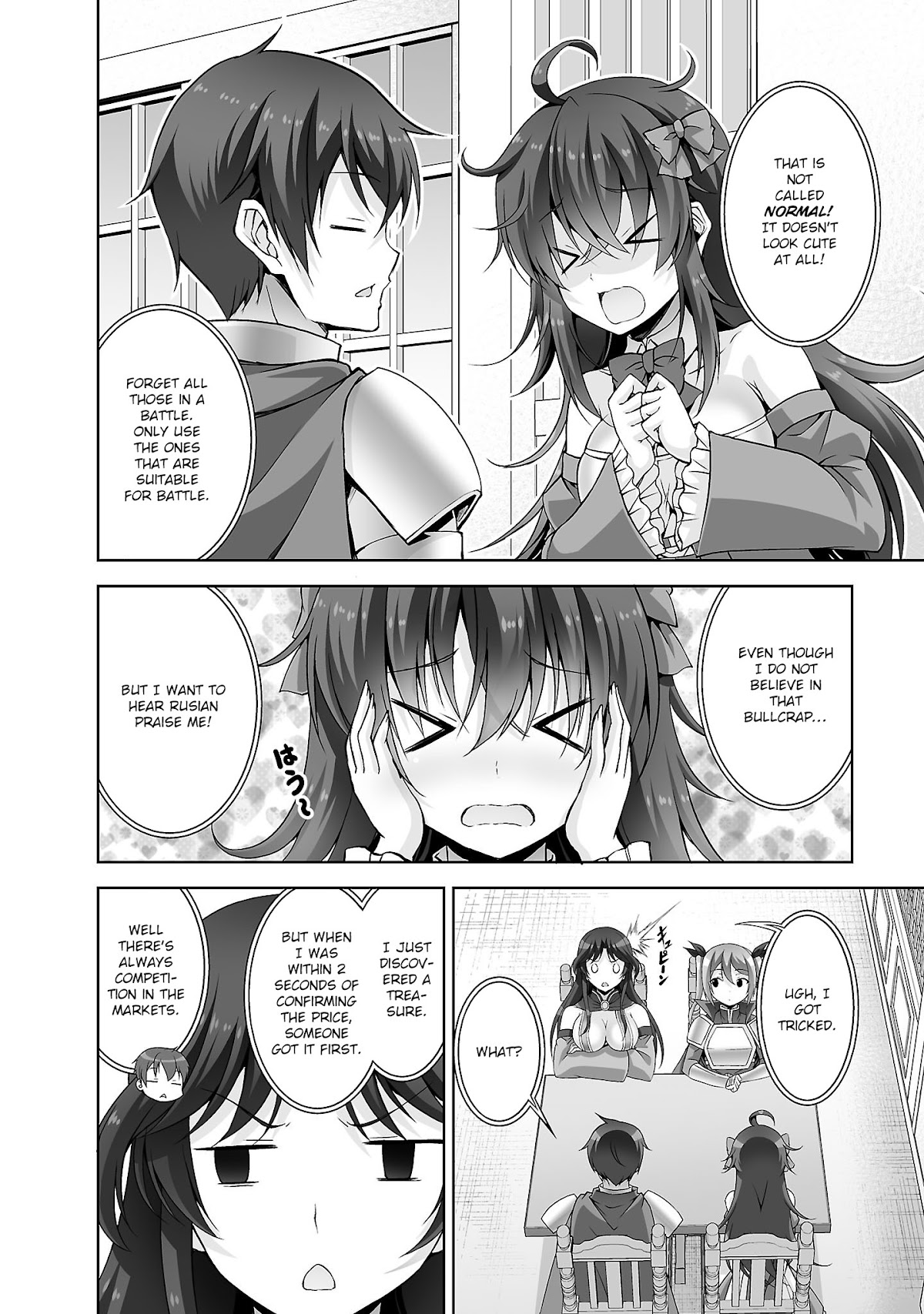 Netoge no Yome wa Onnanoko ja Nai to Omotta? Chapter 28 page 13 - Chapter 28